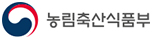 농림축산식품부
