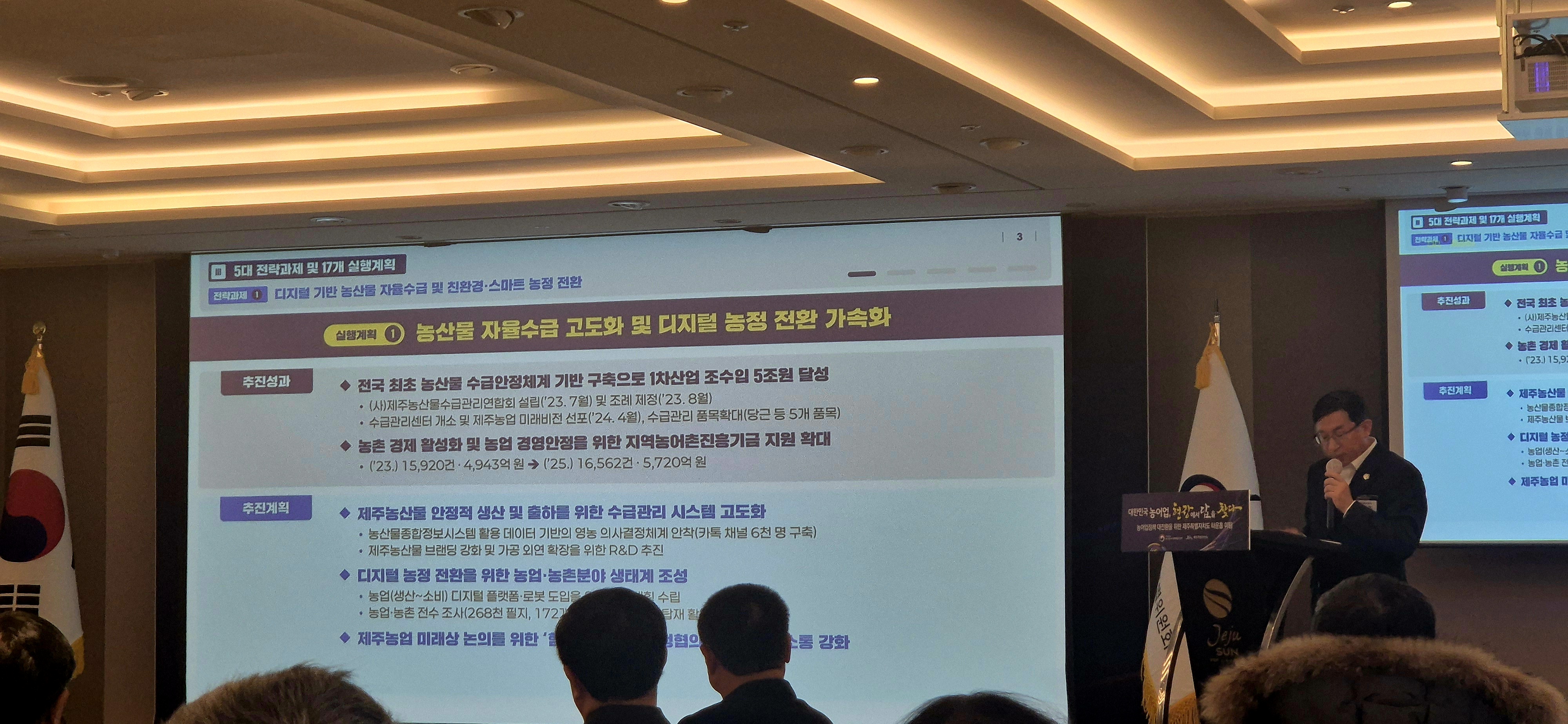 KakaoTalk_20260130_134648200_03.jpg