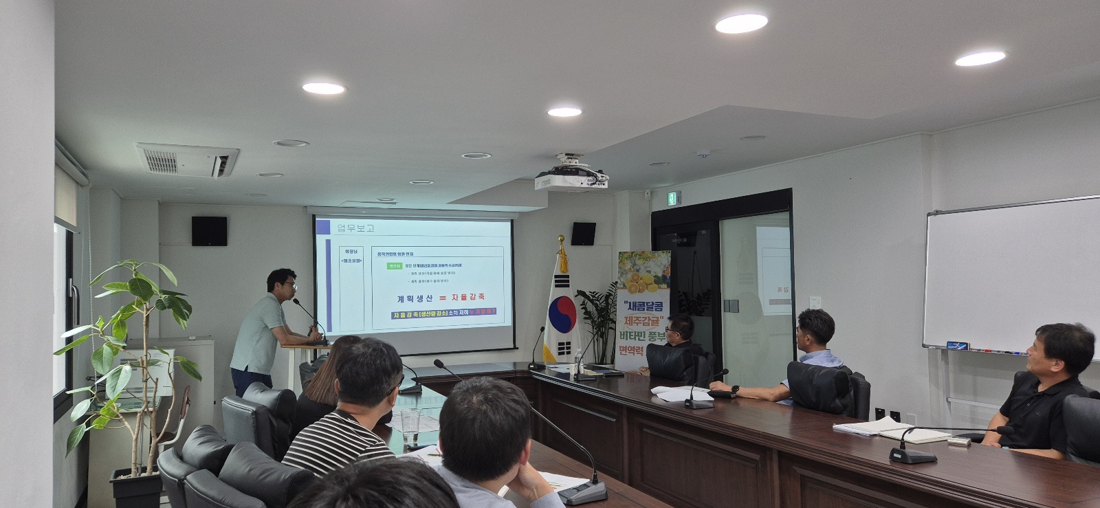 KakaoTalk_20240620_100813377_27.jpg