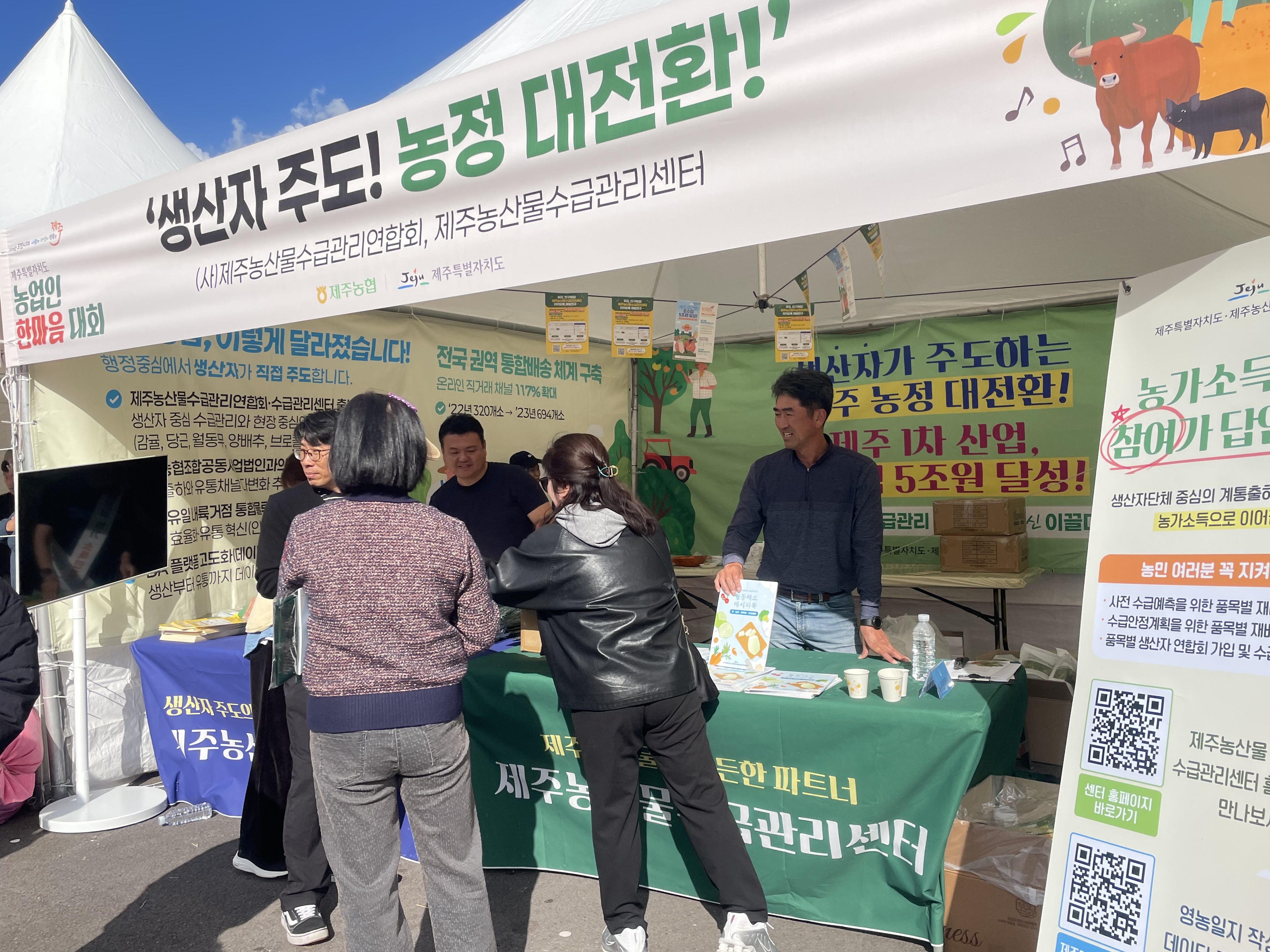 KakaoTalk_20251104_141059904_07.jpg