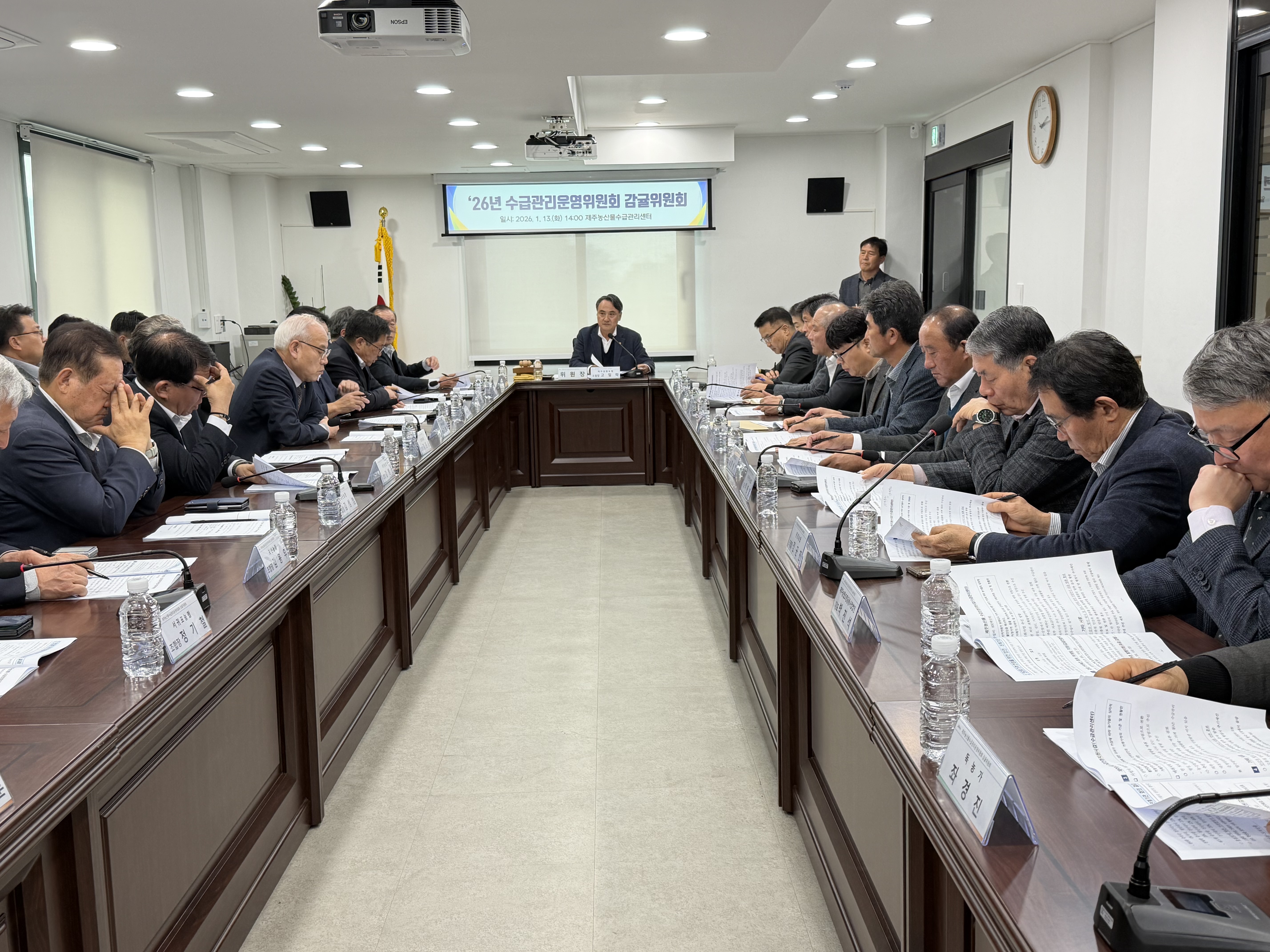 KakaoTalk_20260113_152904876.jpg