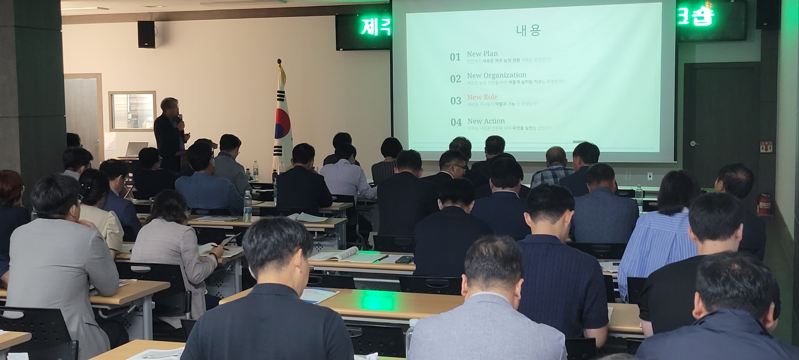 KakaoTalk_20240701_155932708_03.jpg