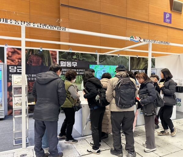 [관련사진] 코엑스 설맞이 명절전02.jpg