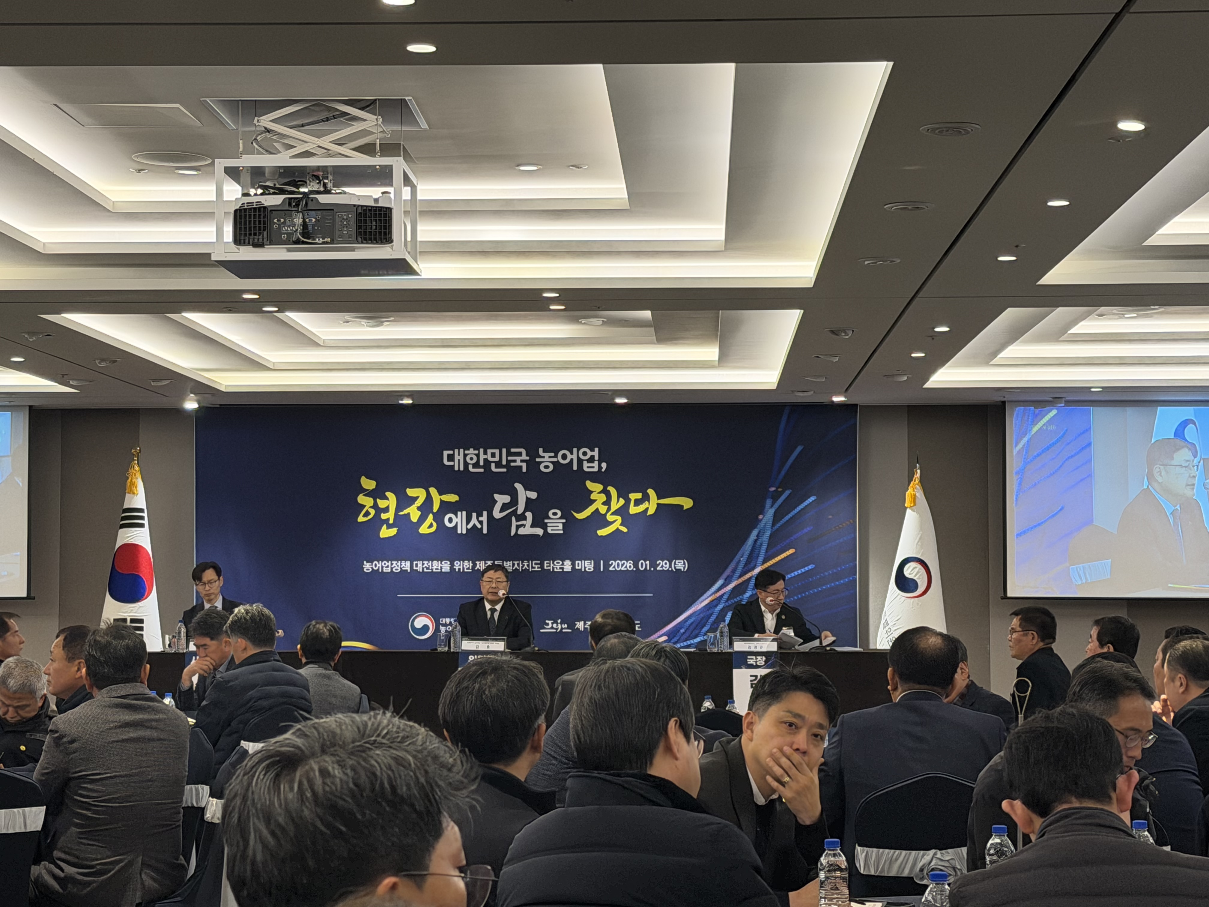 KakaoTalk_20260129_144544905_04.jpg