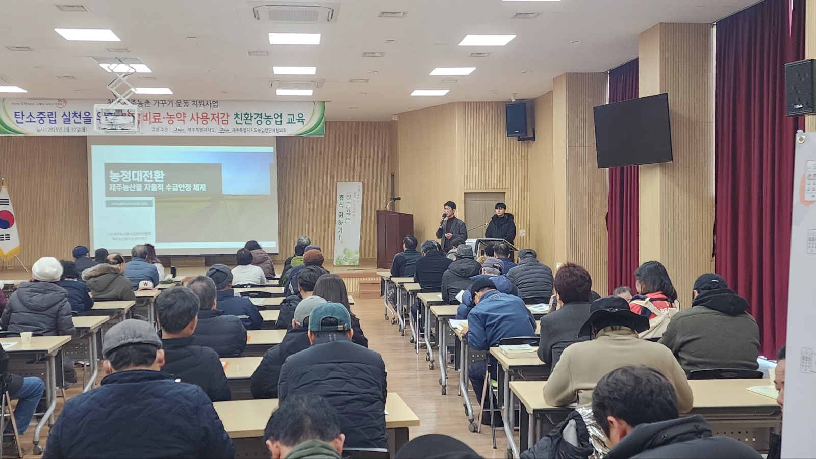 KakaoTalk_20250211_103600431_02.jpg