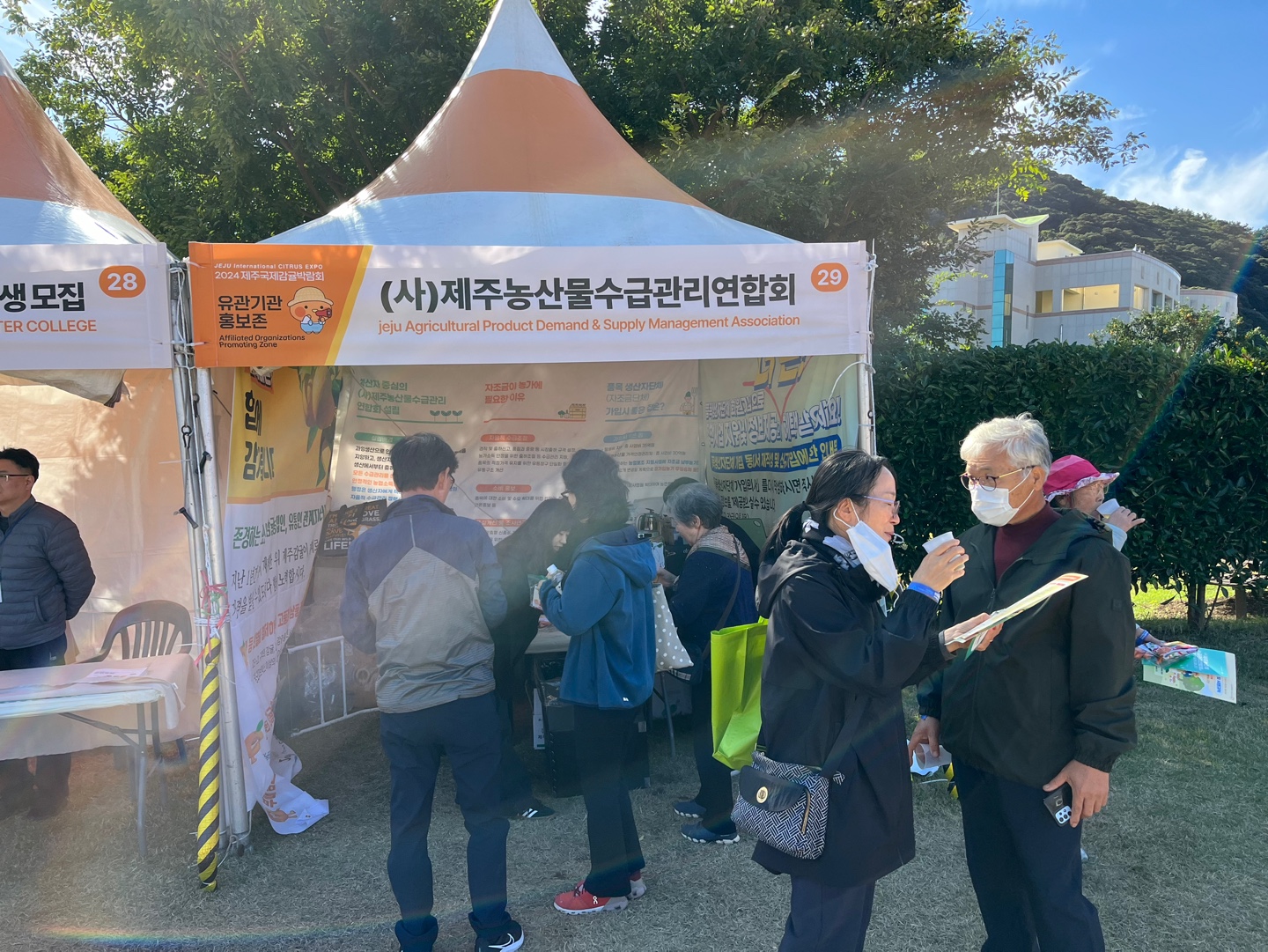 KakaoTalk_20241119_163910702.jpg