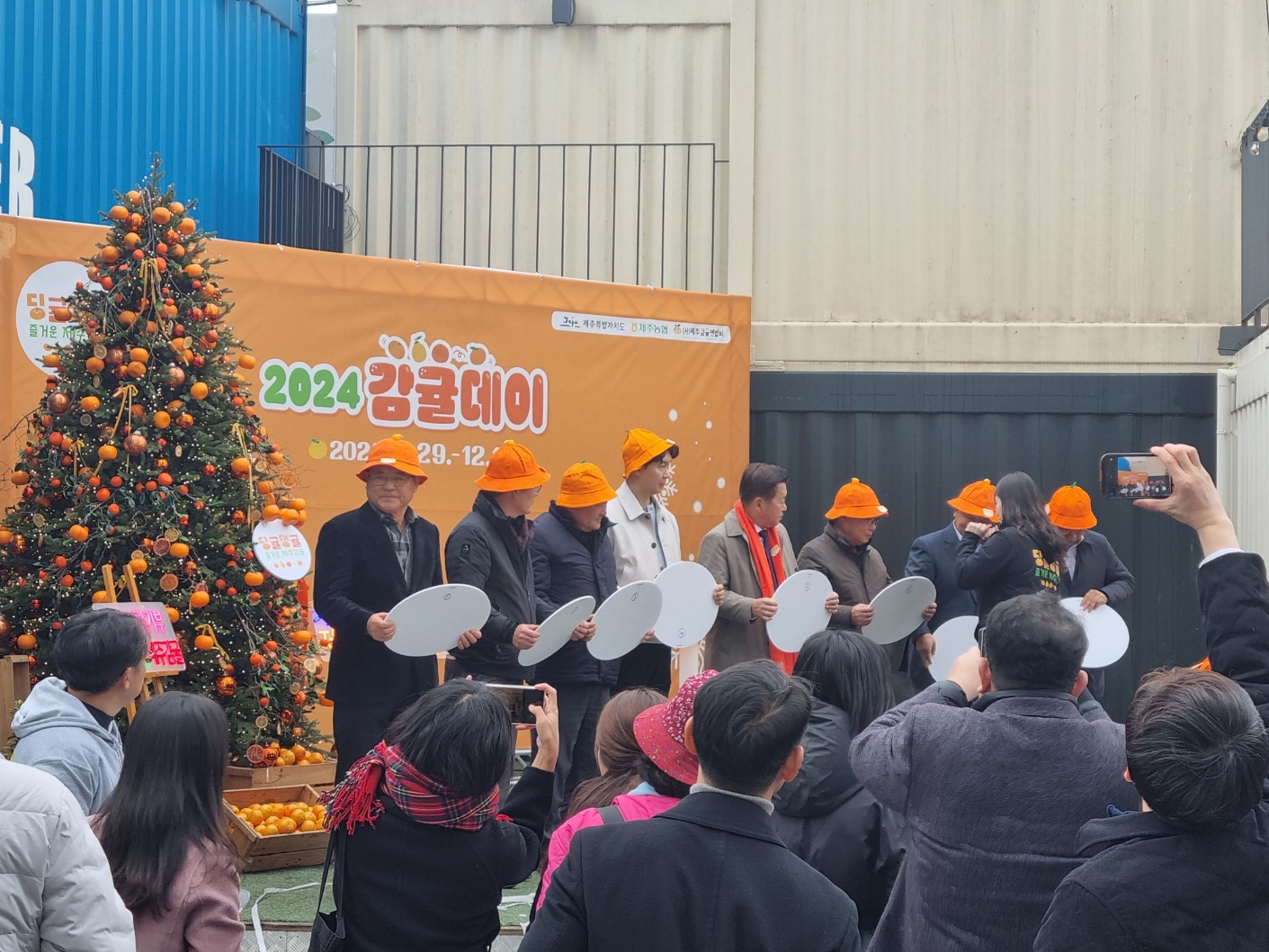 KakaoTalk_20241130_130814499_05.jpg