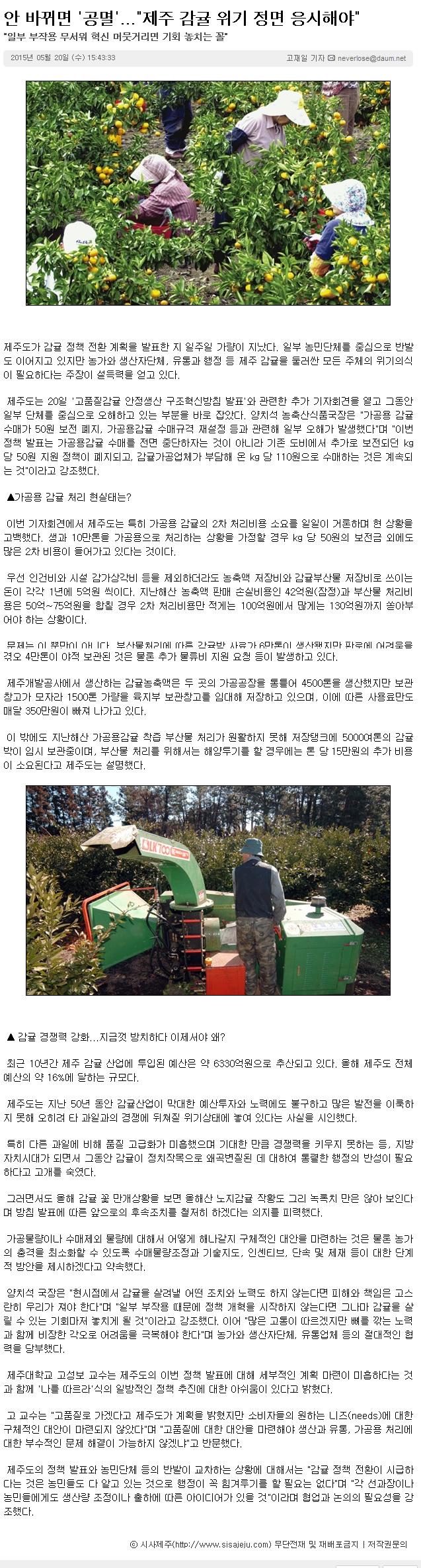 안바뀌면 