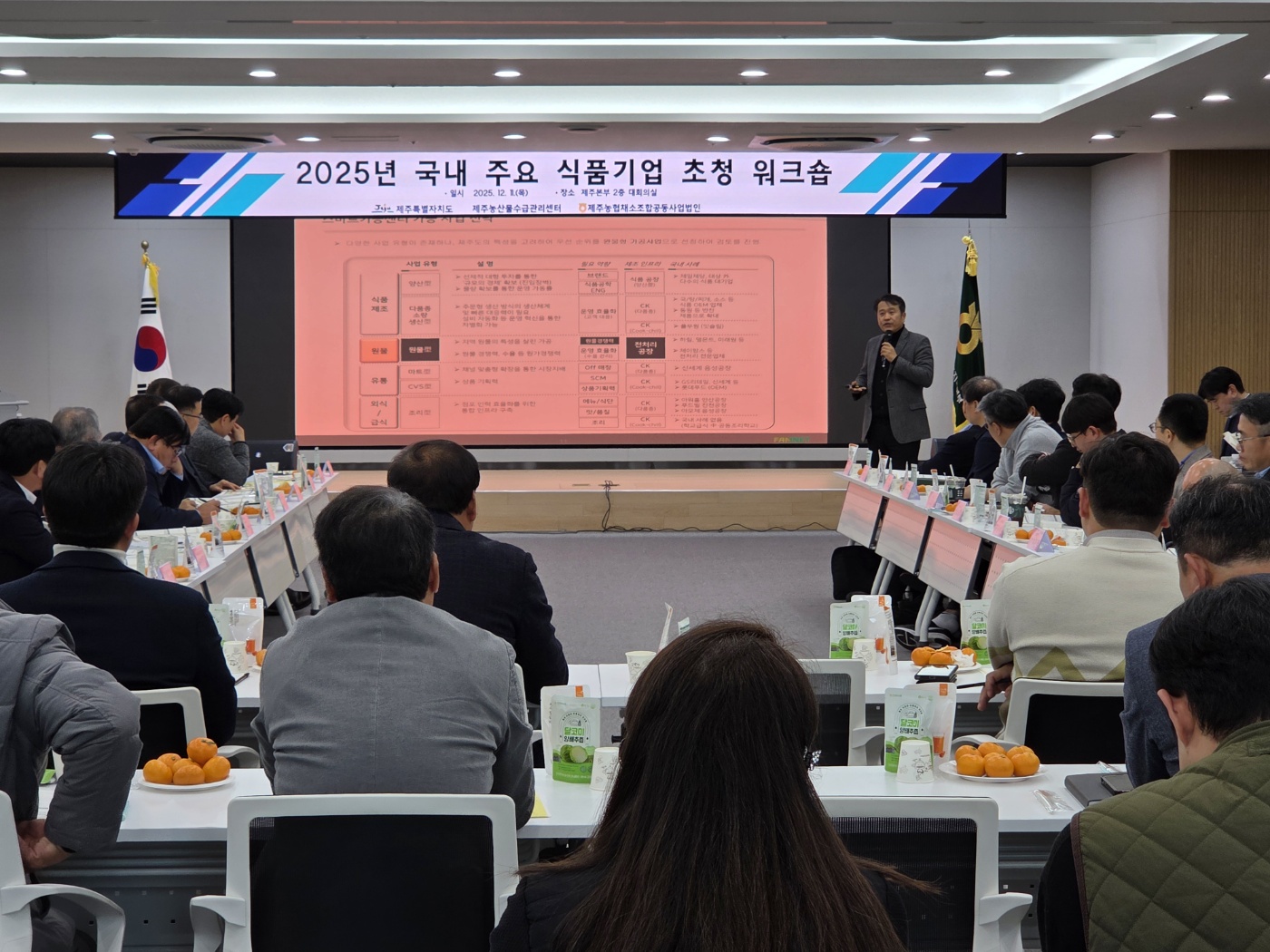 KakaoTalk_20251212_104915984_05.jpg