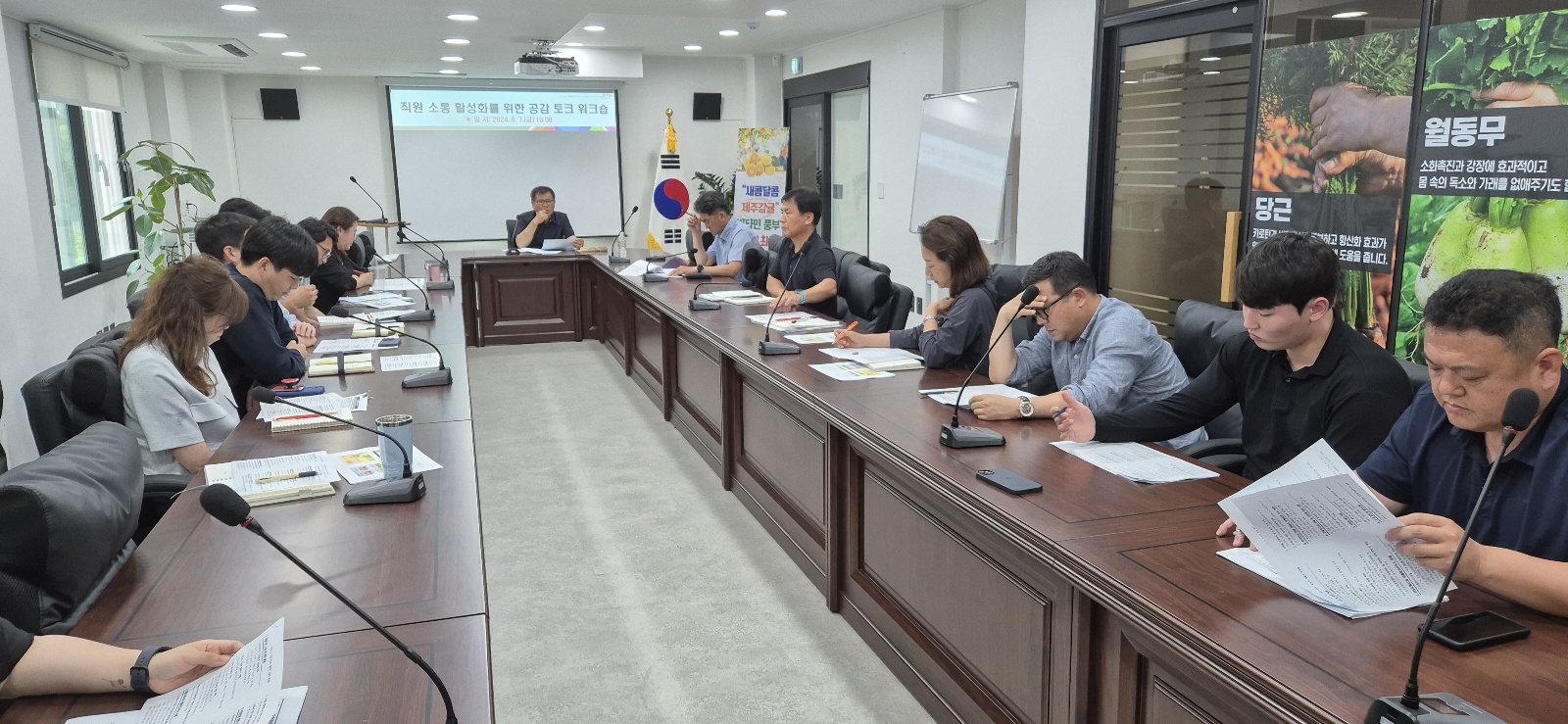 KakaoTalk_20240620_100813377_24.jpg