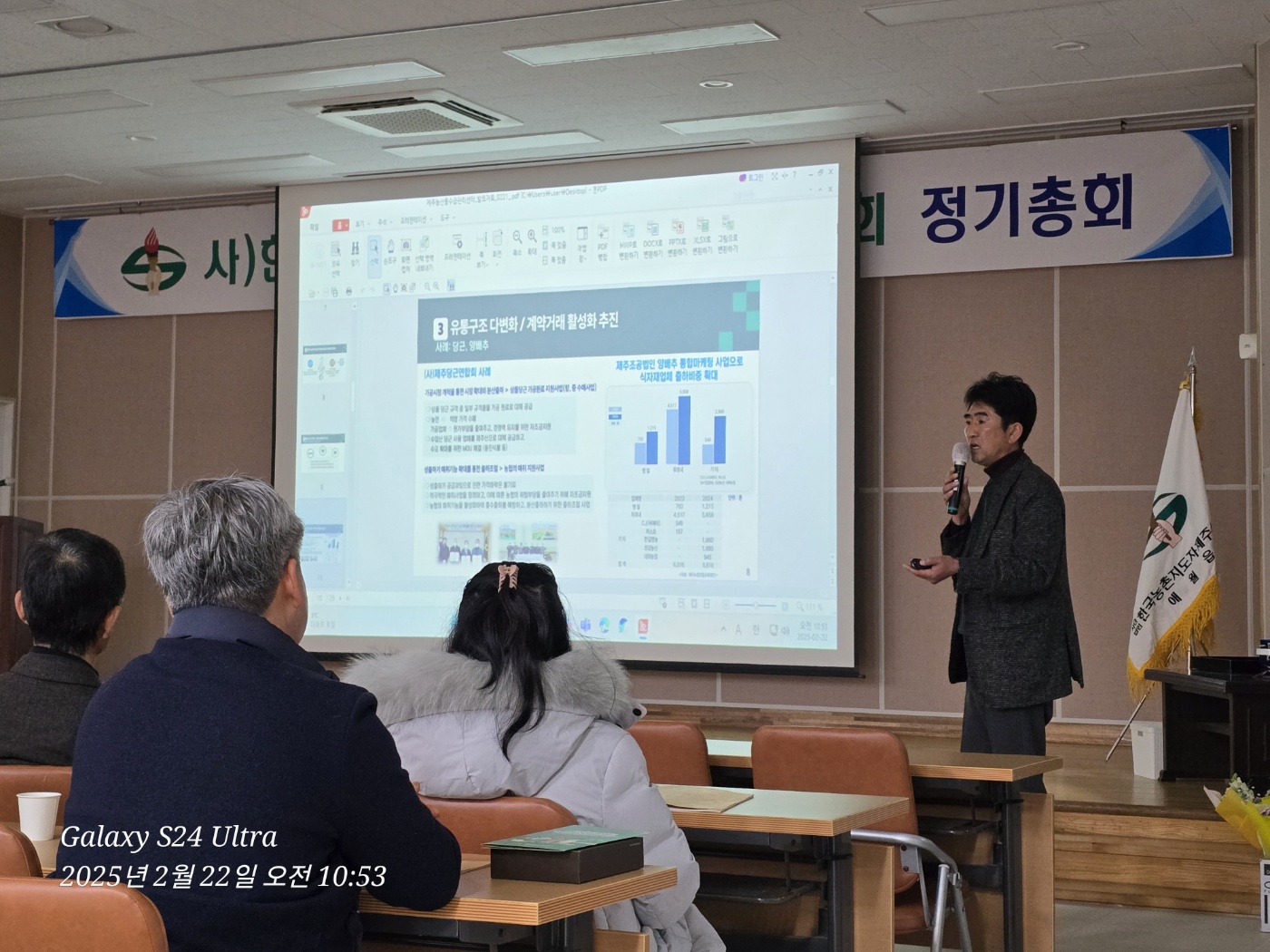 KakaoTalk_20250224_172129780_21.jpg