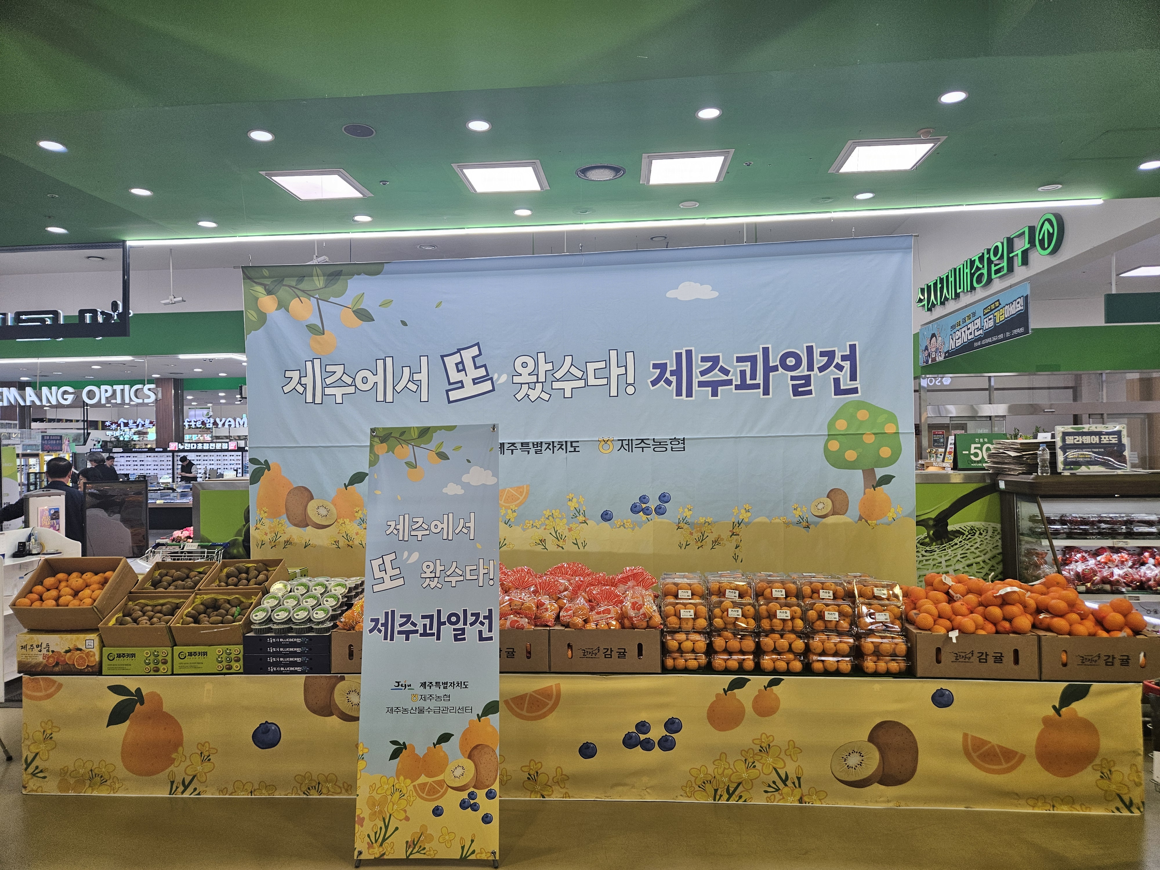 KakaoTalk_20250429_163451077_04.jpg
