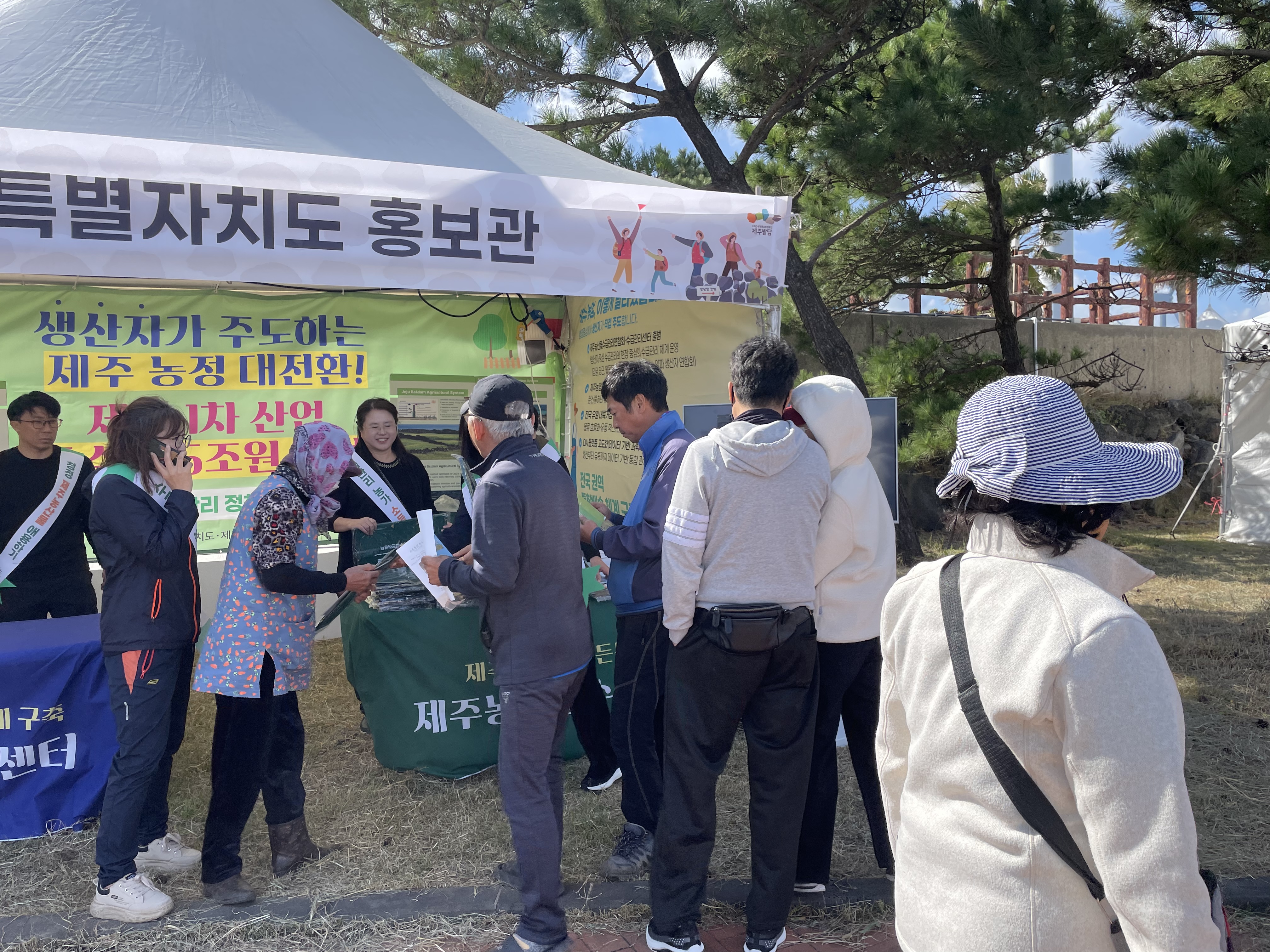 KakaoTalk_20251101_173601733_01.jpg