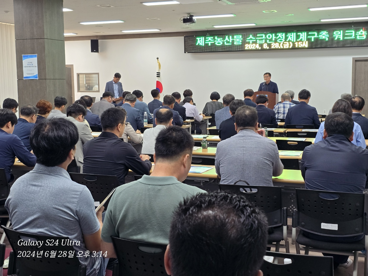 KakaoTalk_20240701_160058250_03.jpg