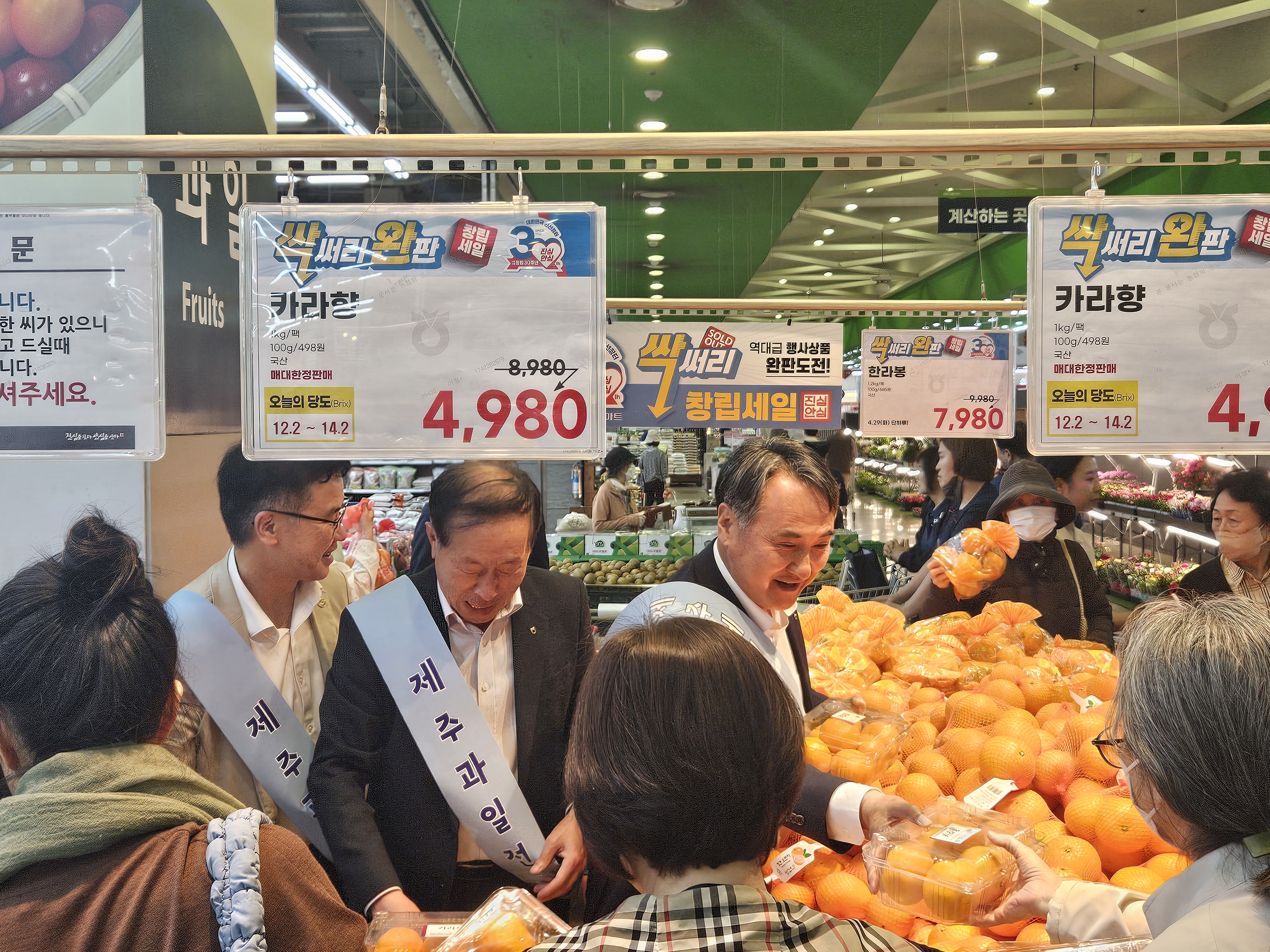 KakaoTalk_20250429_163451077.jpg