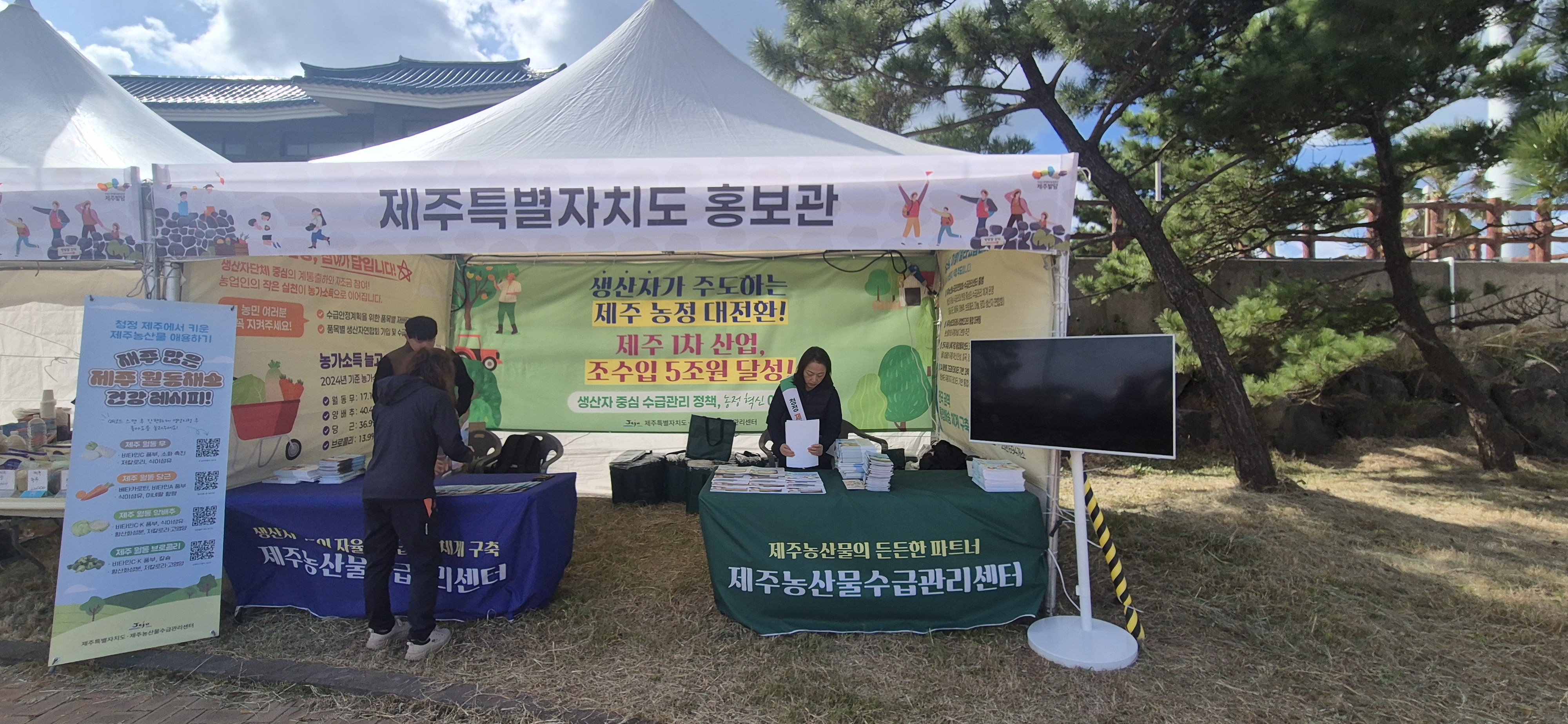 KakaoTalk_20251103_102210249.jpg