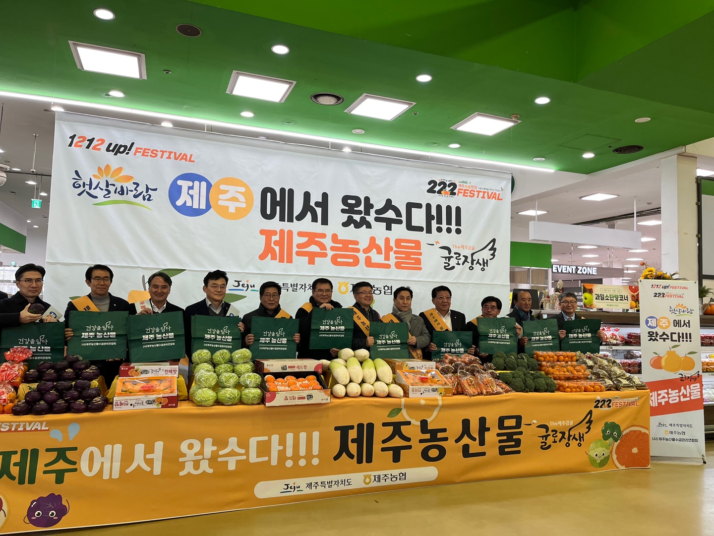 KakaoTalk_20250218_144430740_16.jpg