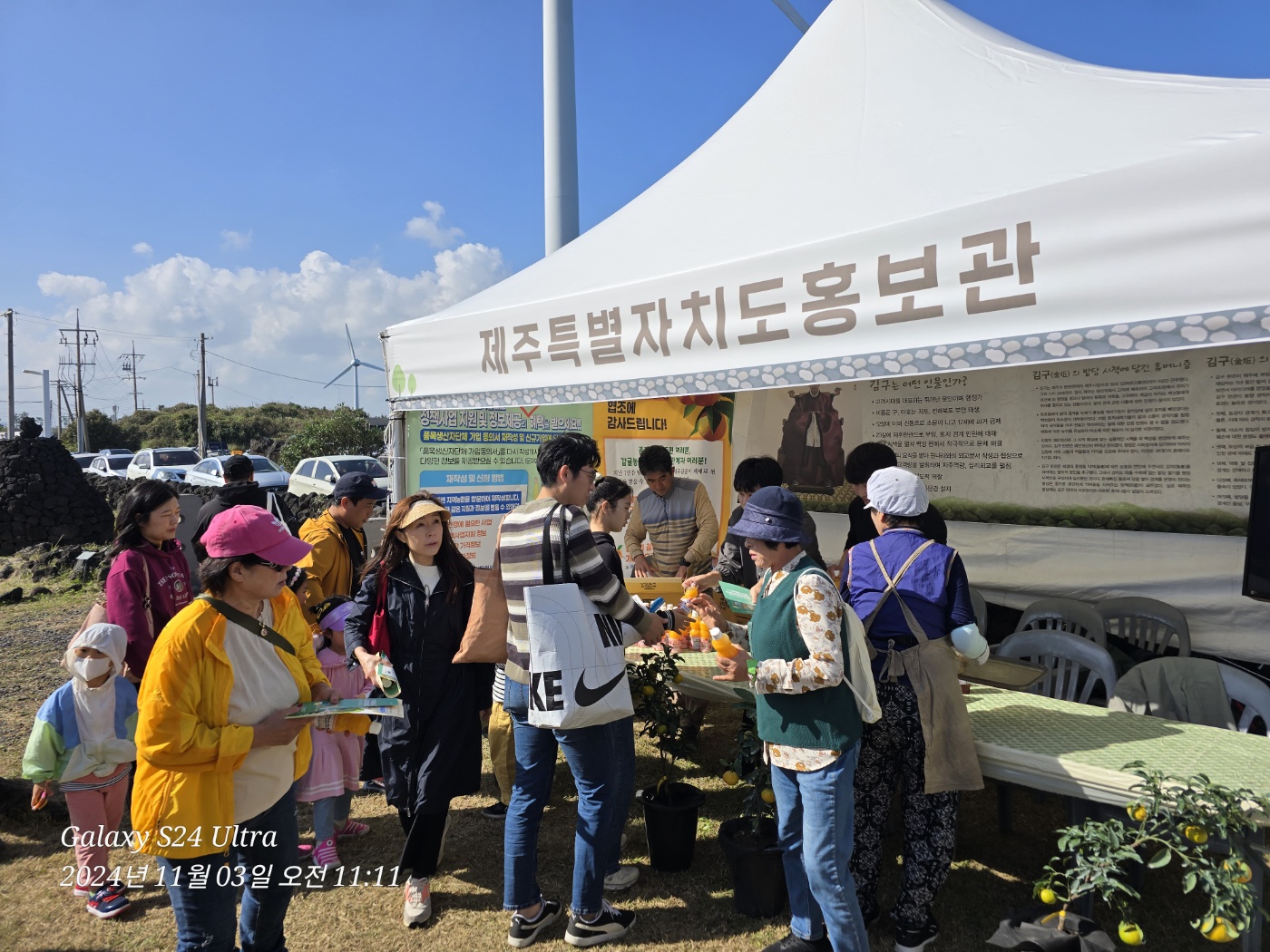 KakaoTalk_20241103_143656058_05.jpg