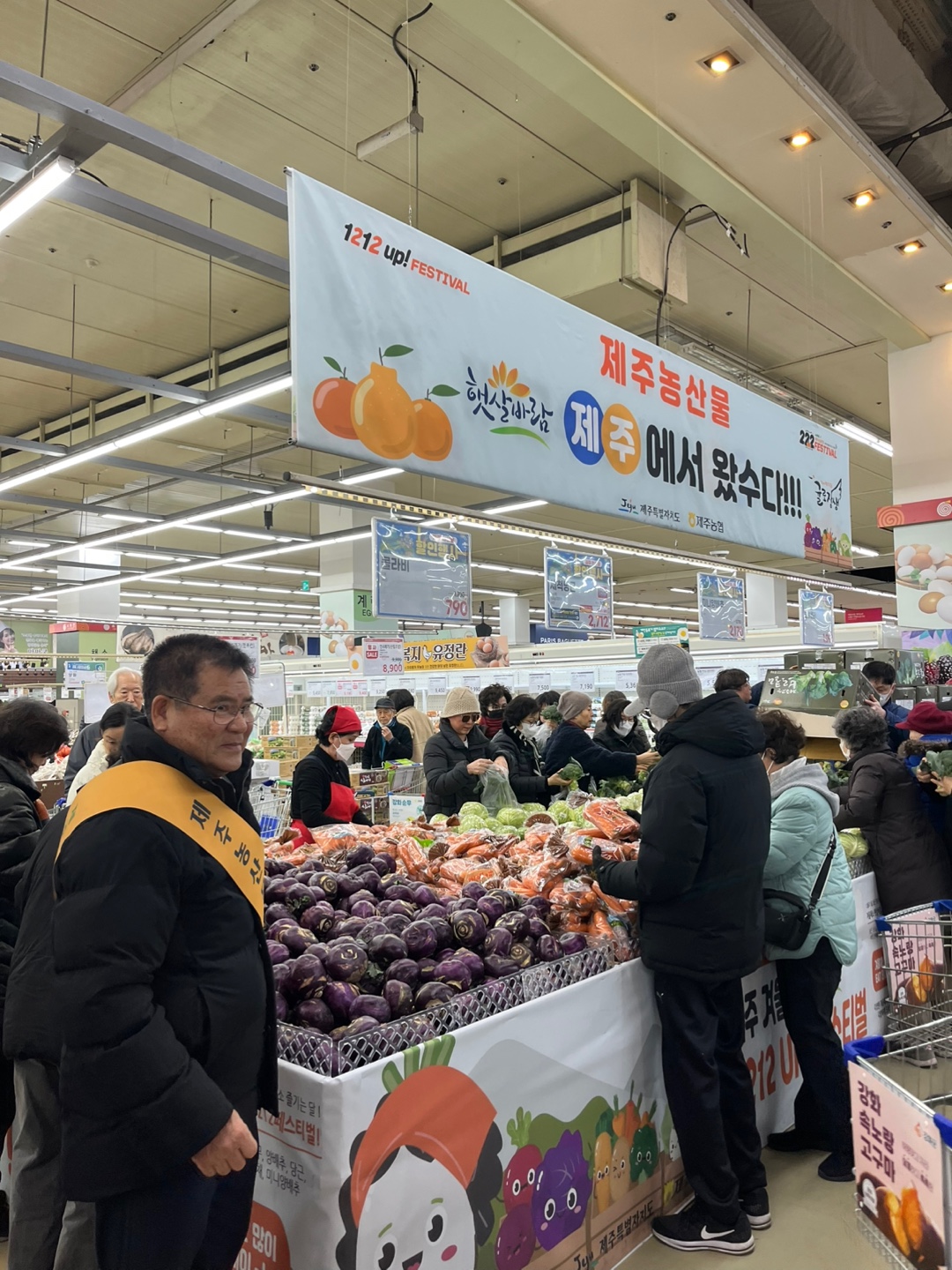KakaoTalk_20250218_144430740_27.jpg