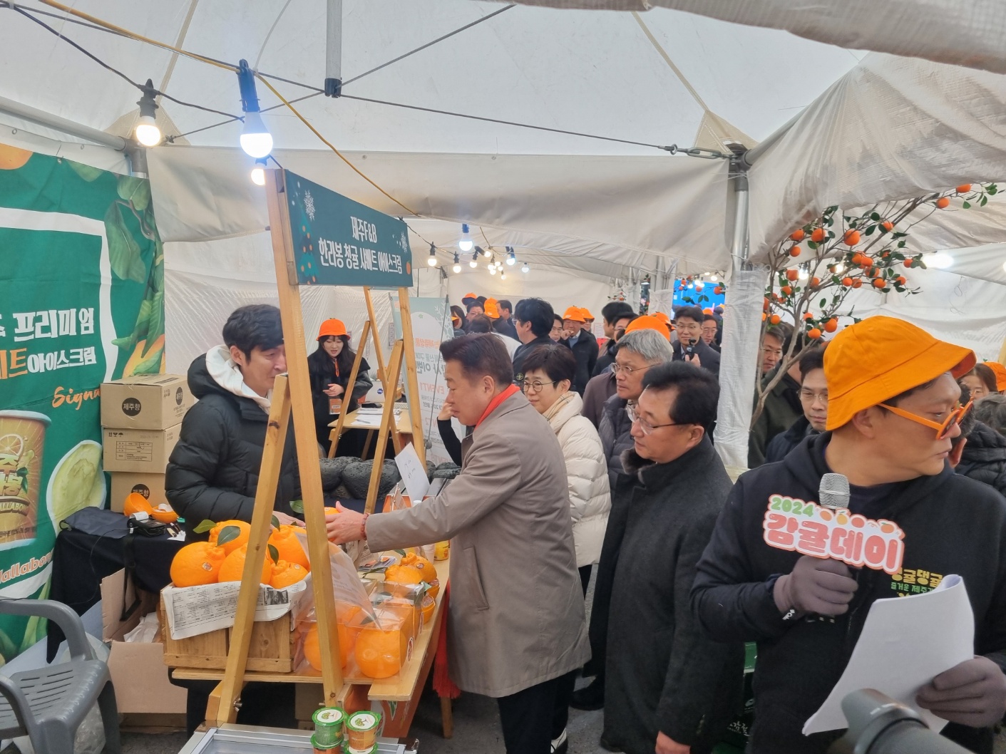 KakaoTalk_20241130_130814499_08.jpg