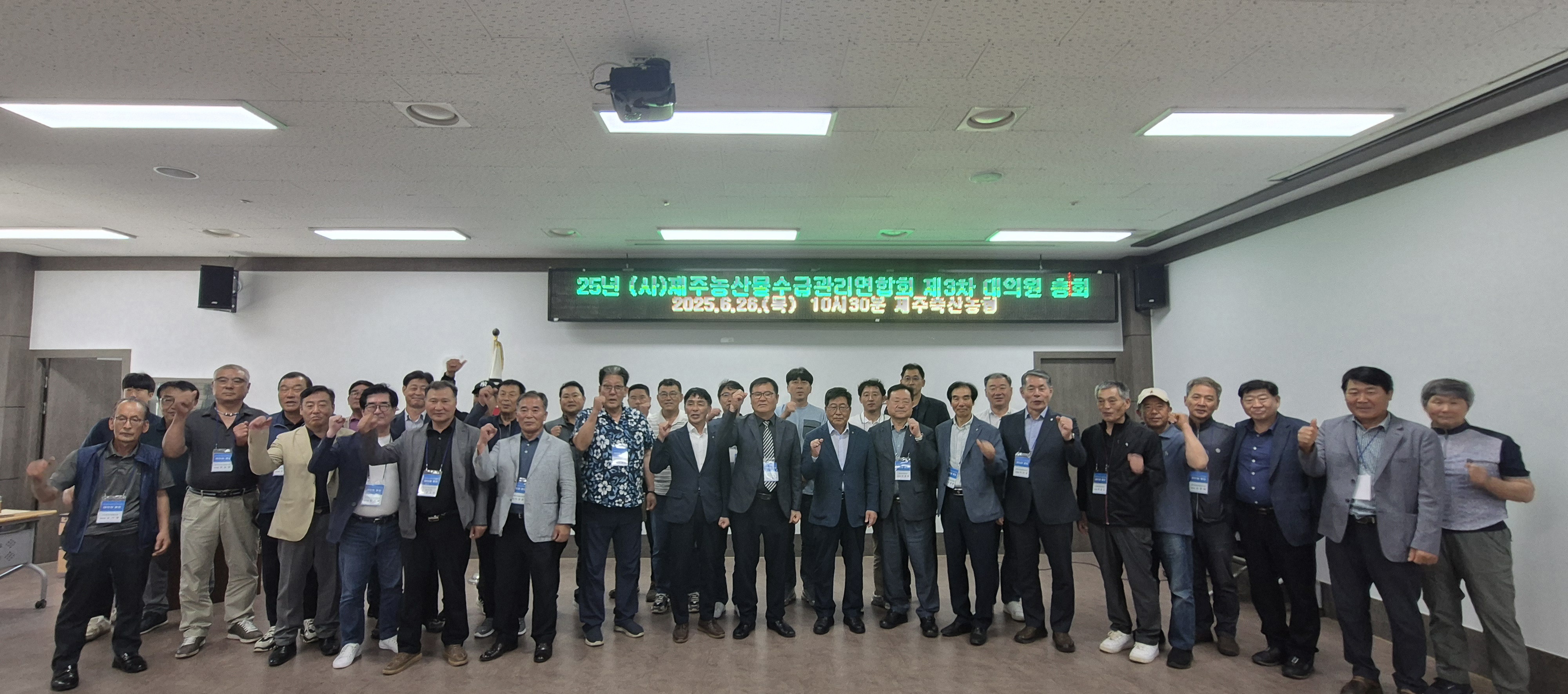 KakaoTalk_20250626_170343213_01.jpg