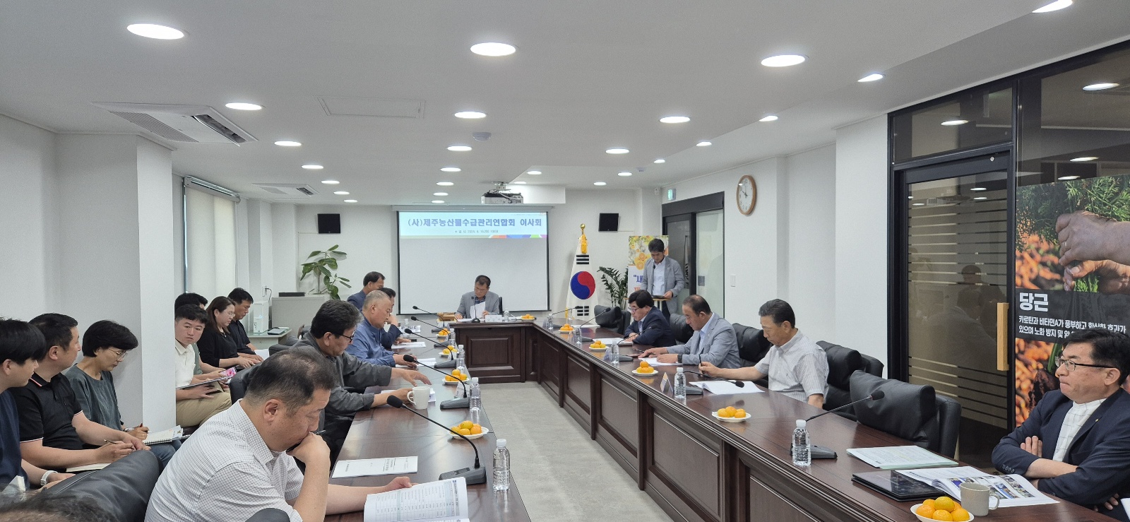 KakaoTalk_20240620_100538934_02.jpg