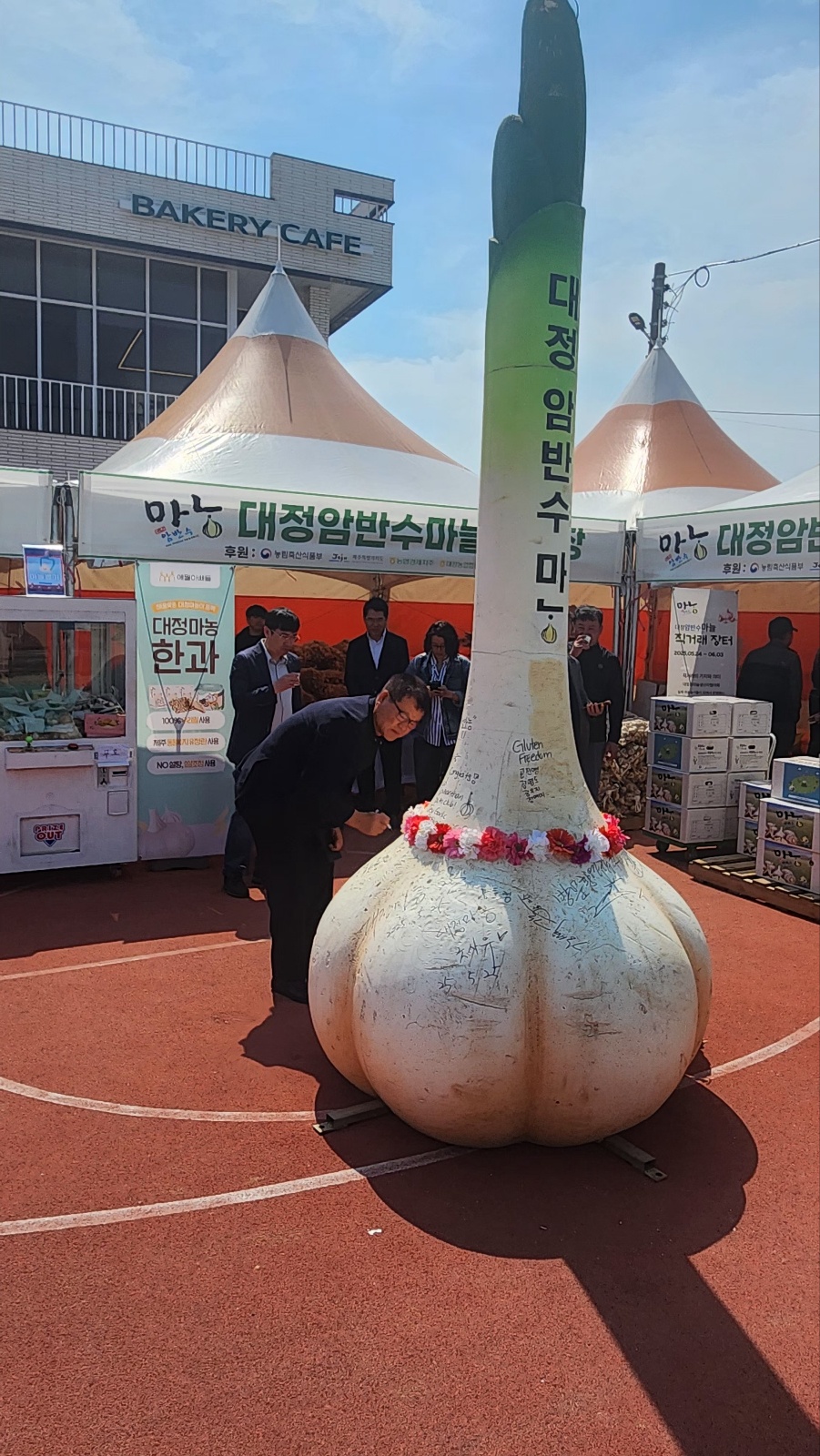 KakaoTalk_20250525_101858467_01.jpg