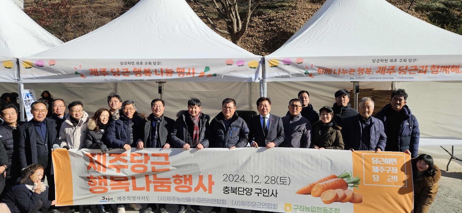 KakaoTalk_20241231_094432155_01.jpg