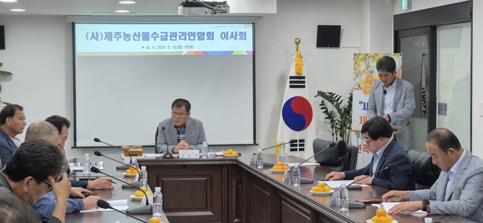KakaoTalk_20240620_100538934_01.jpg