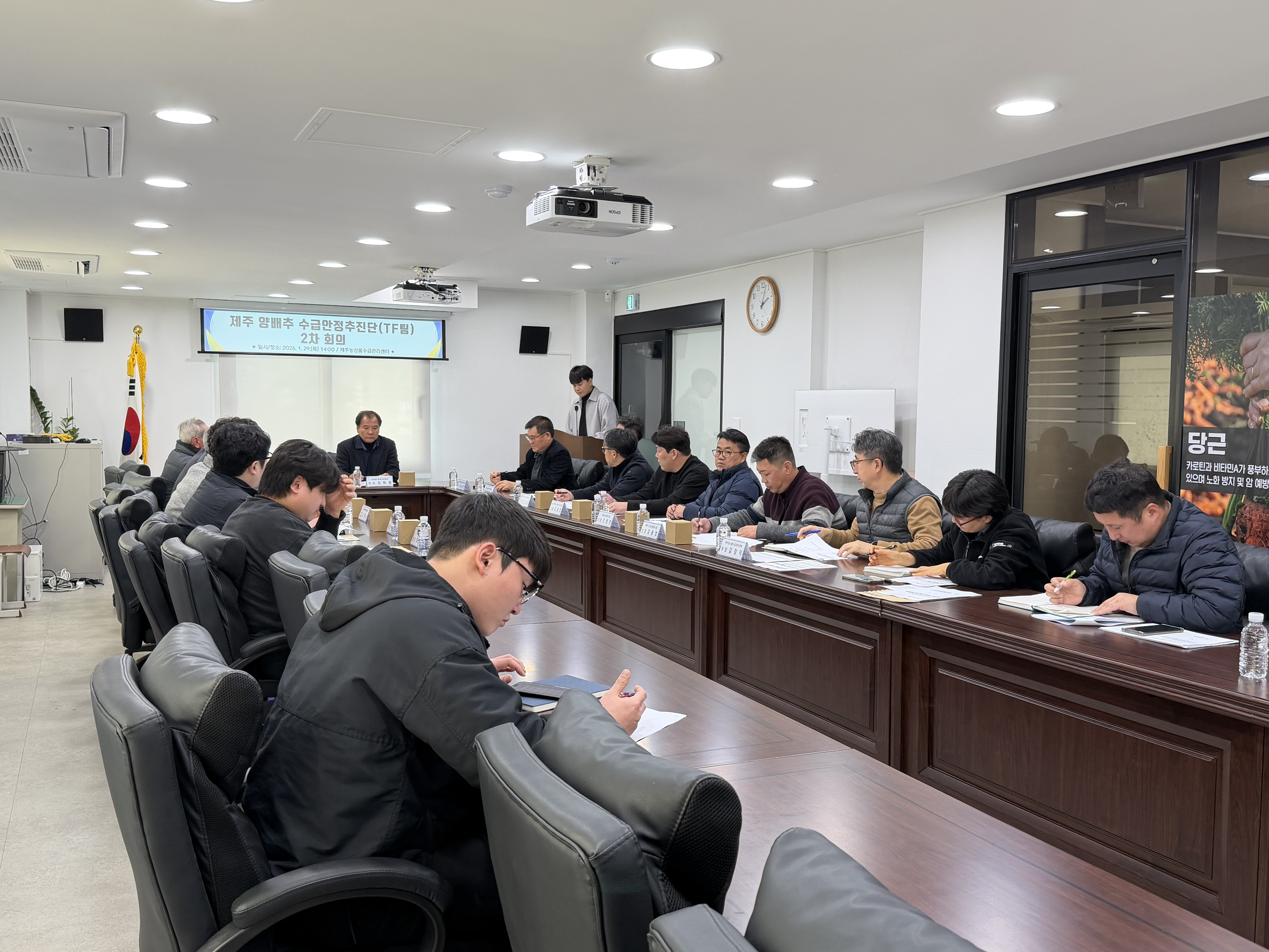 KakaoTalk_20260129_153225442_02.jpg