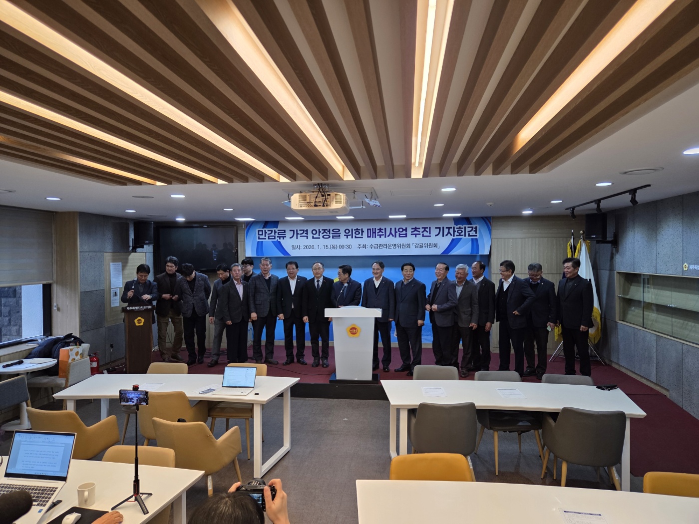 KakaoTalk_20260115_102550396_01.jpg