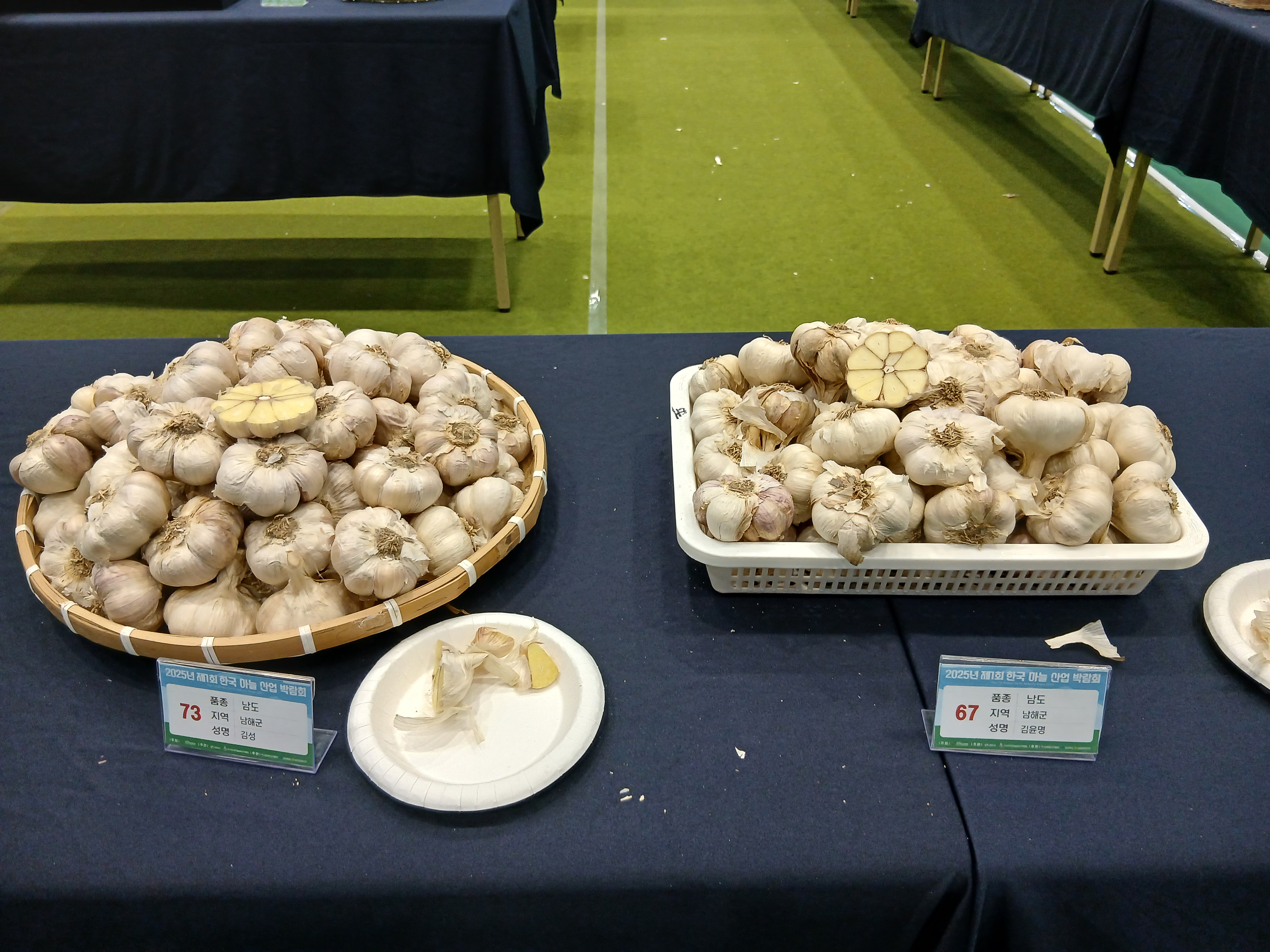 KakaoTalk_20250825_180518498_04.jpg
