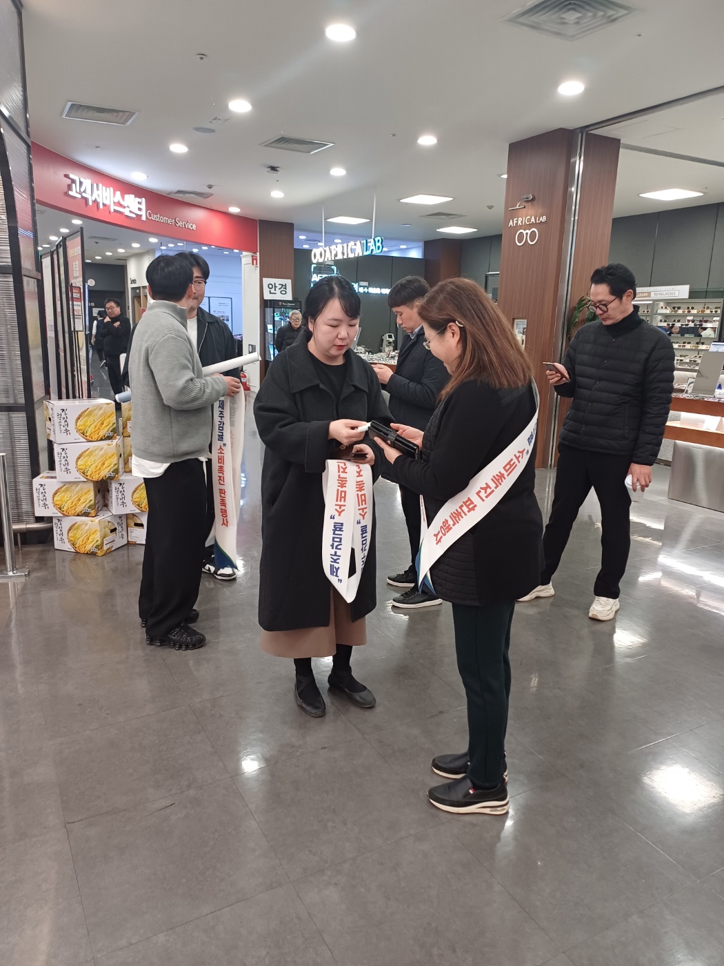 KakaoTalk_20241120_142541137.jpg