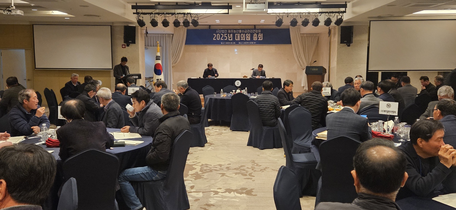 KakaoTalk_20250228_143421059_05.jpg