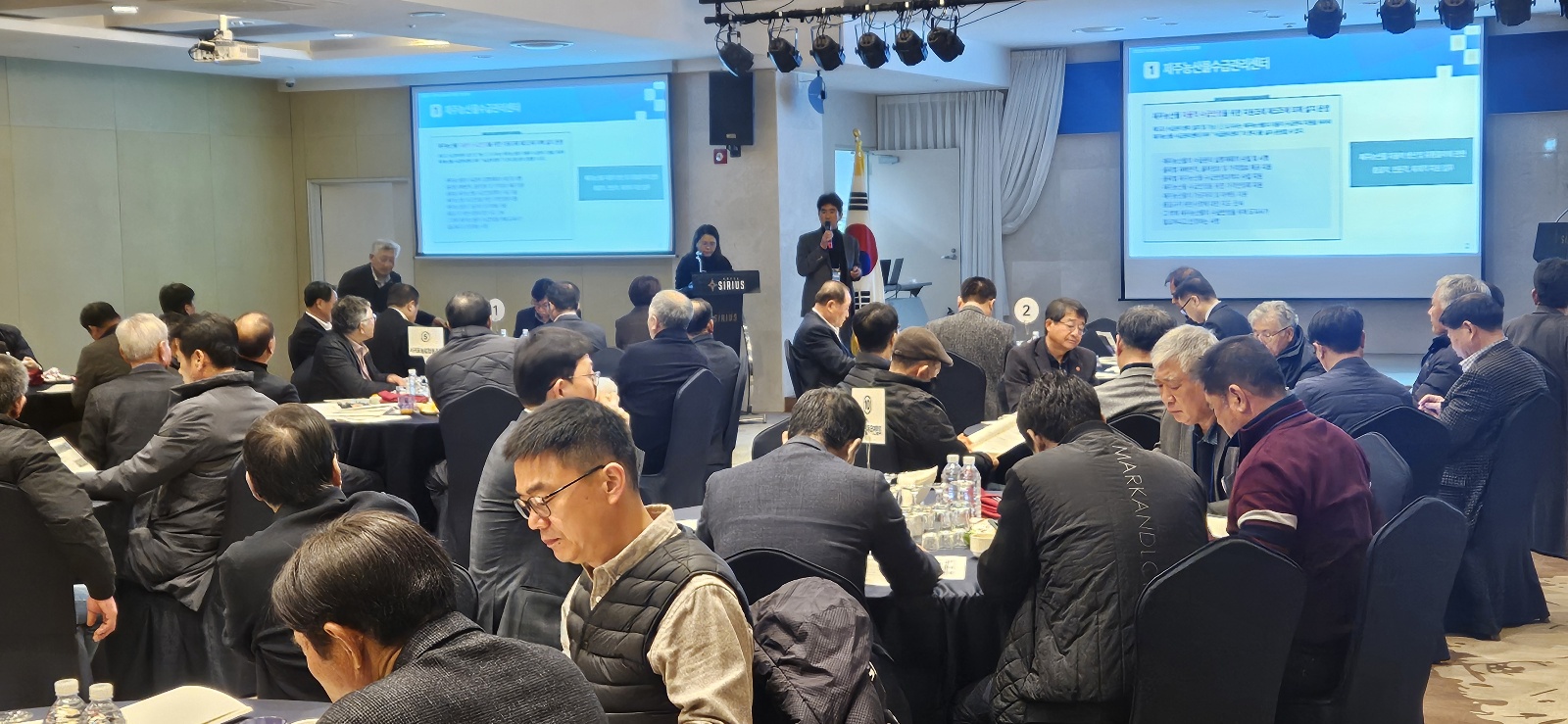 KakaoTalk_20250228_143421059_23.jpg