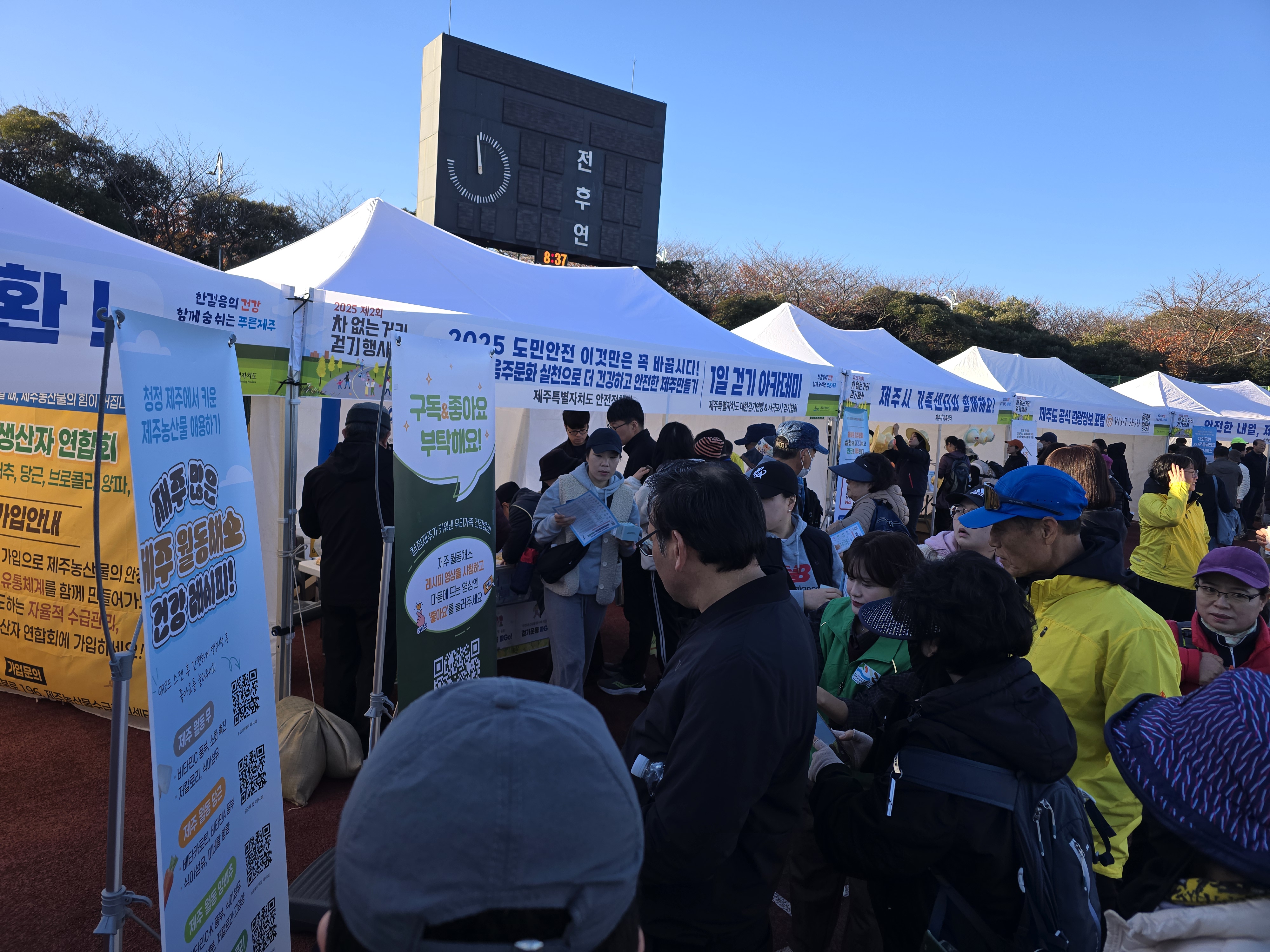 KakaoTalk_20251130_113304439_04.jpg