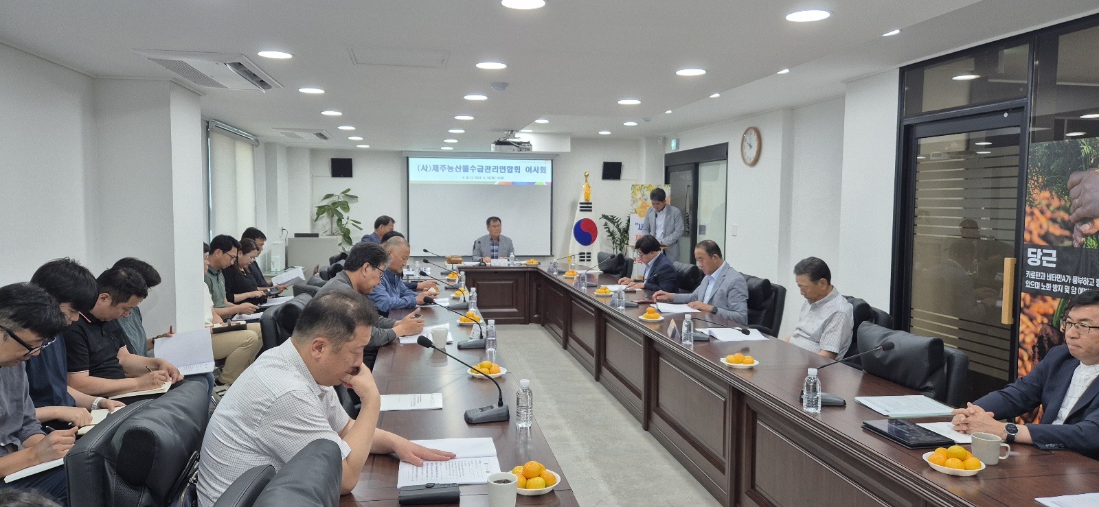 KakaoTalk_20240620_100538934_06.jpg