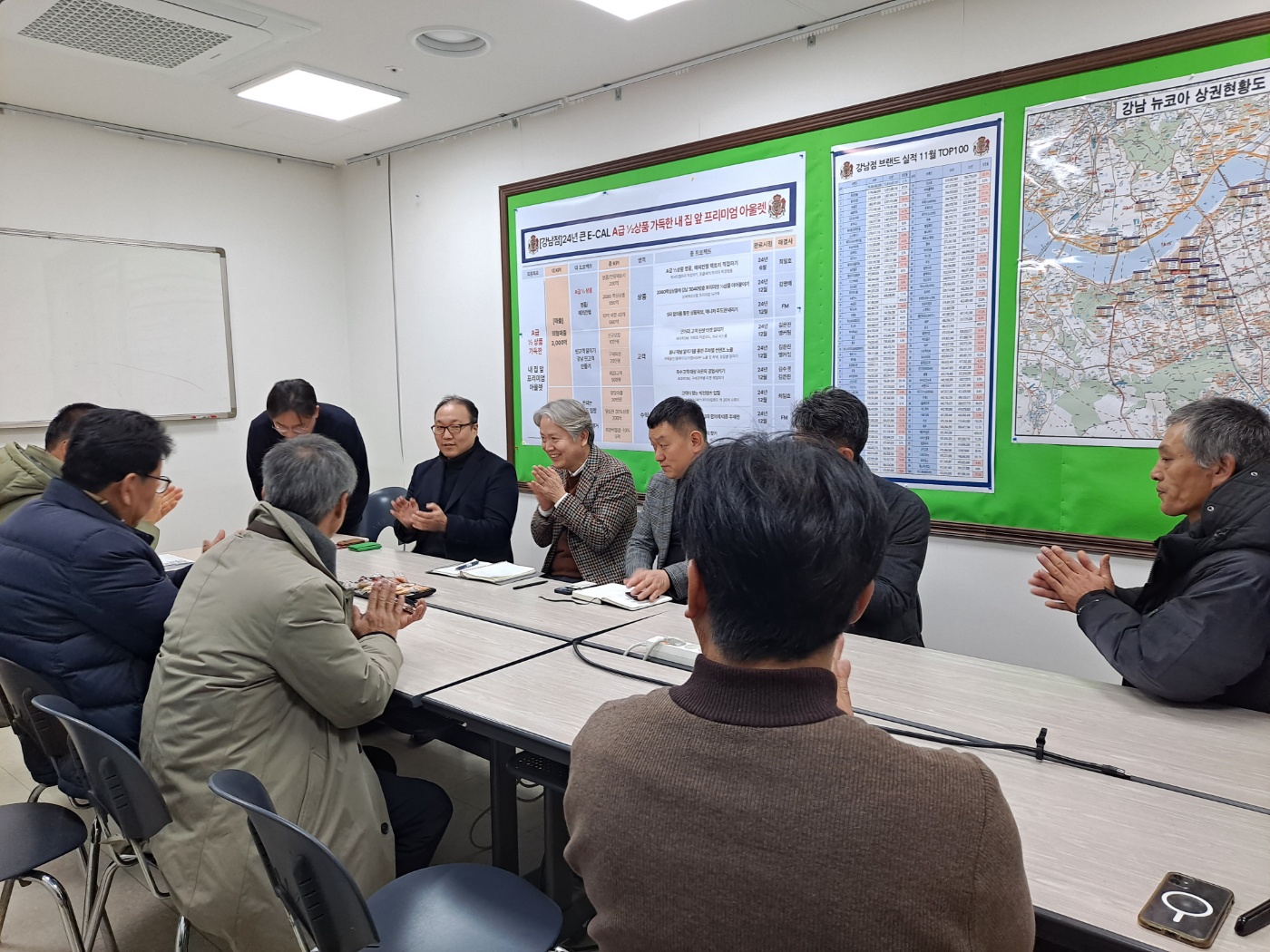 KakaoTalk_20241218_153358484_02.jpg
