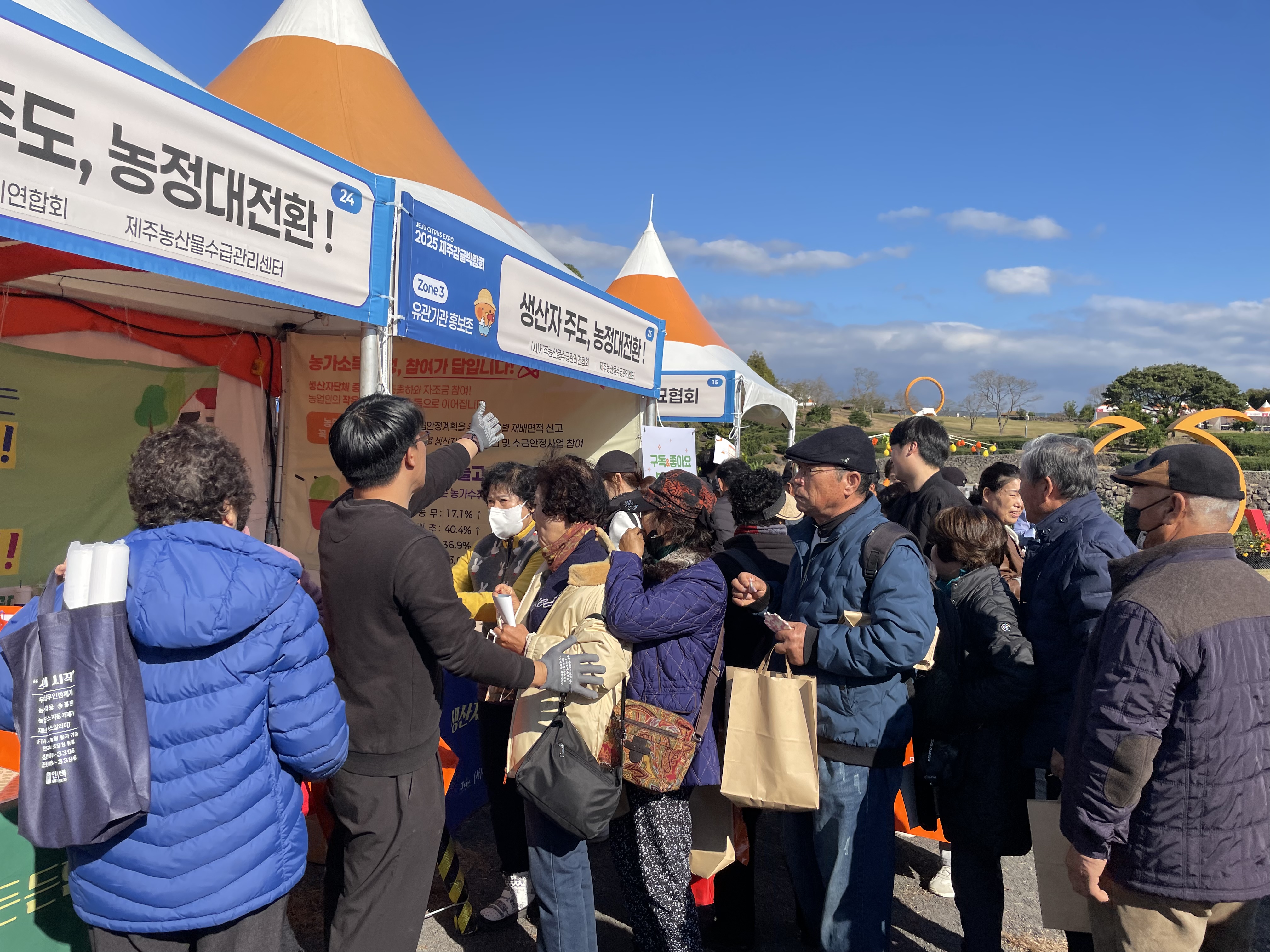 KakaoTalk_20251125_145246775_12.jpg