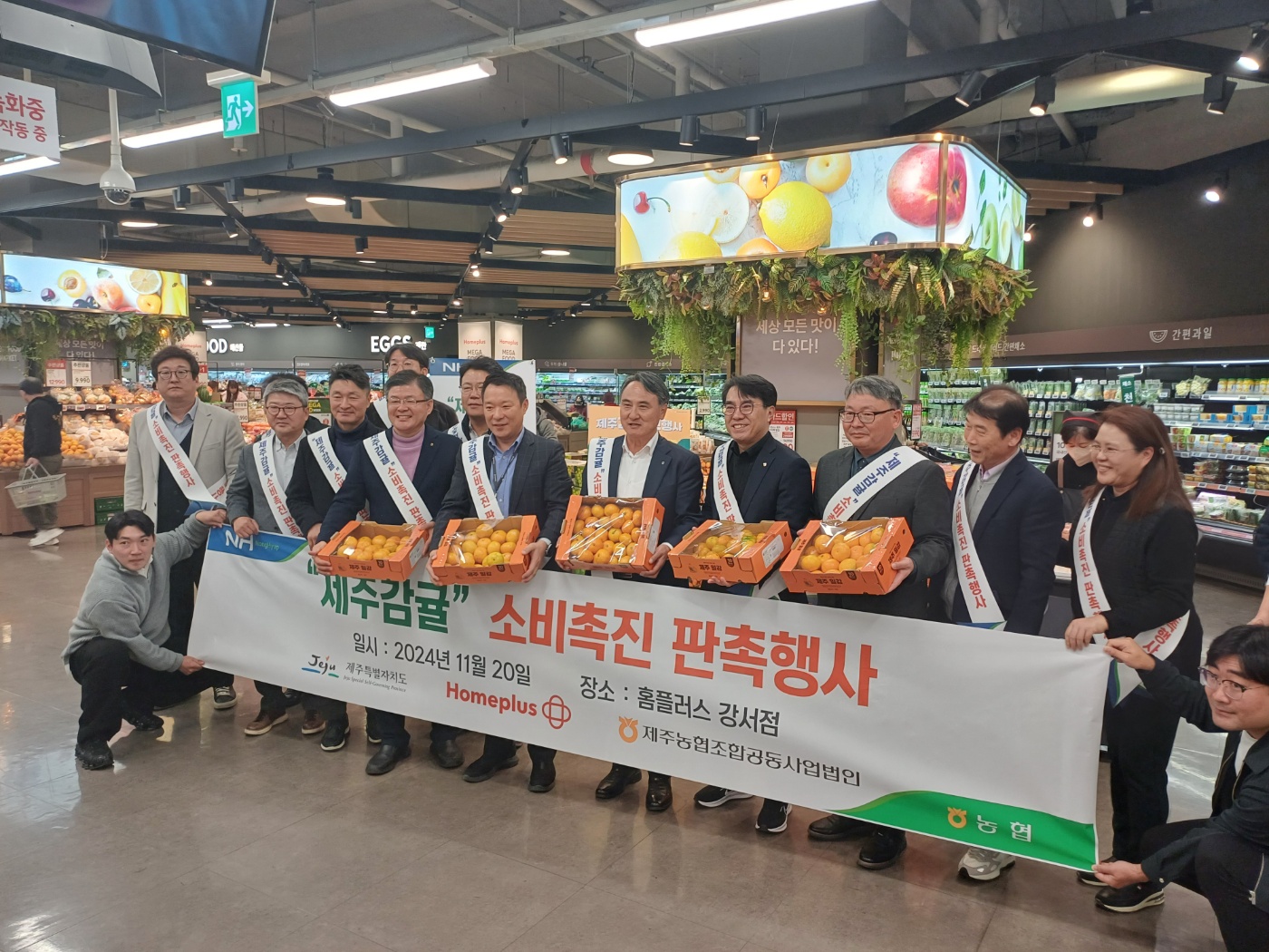 KakaoTalk_20241120_142528448.jpg