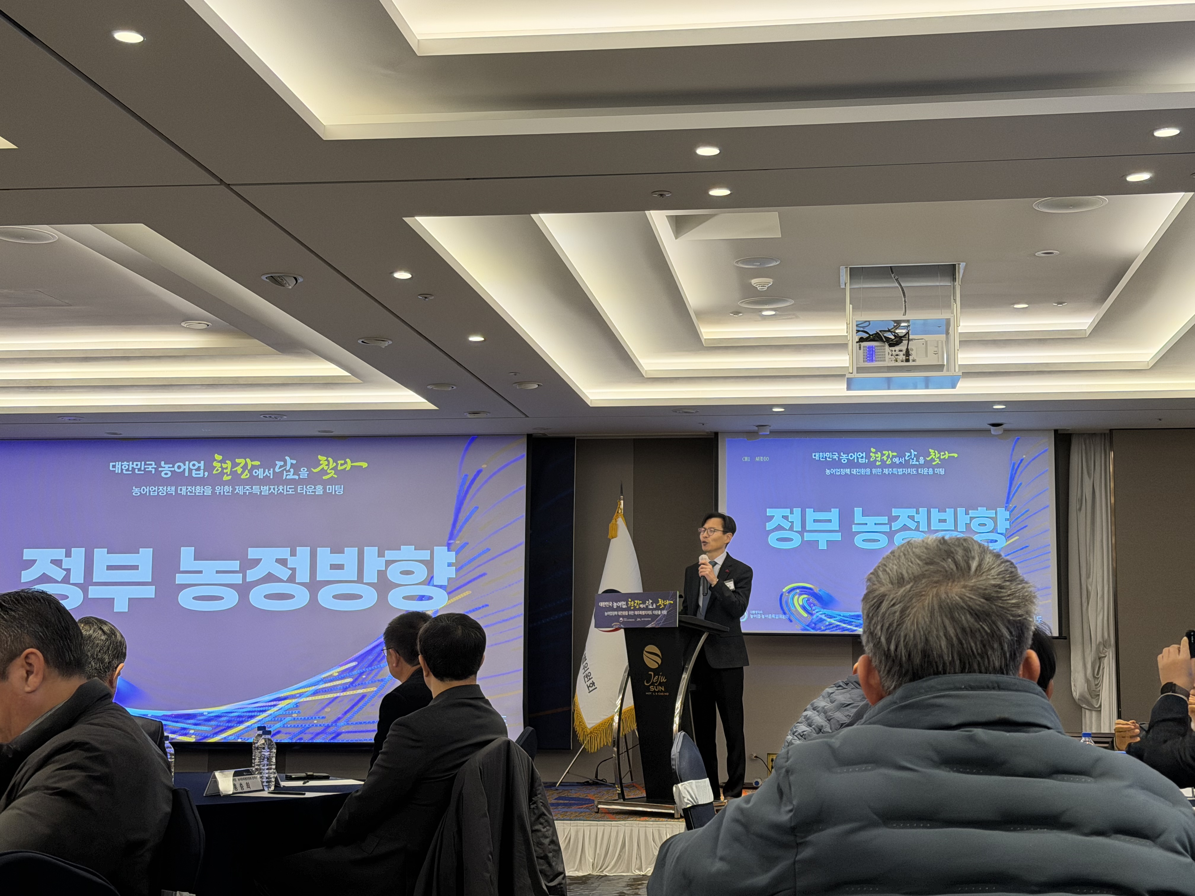 KakaoTalk_20260129_144544905_02.jpg
