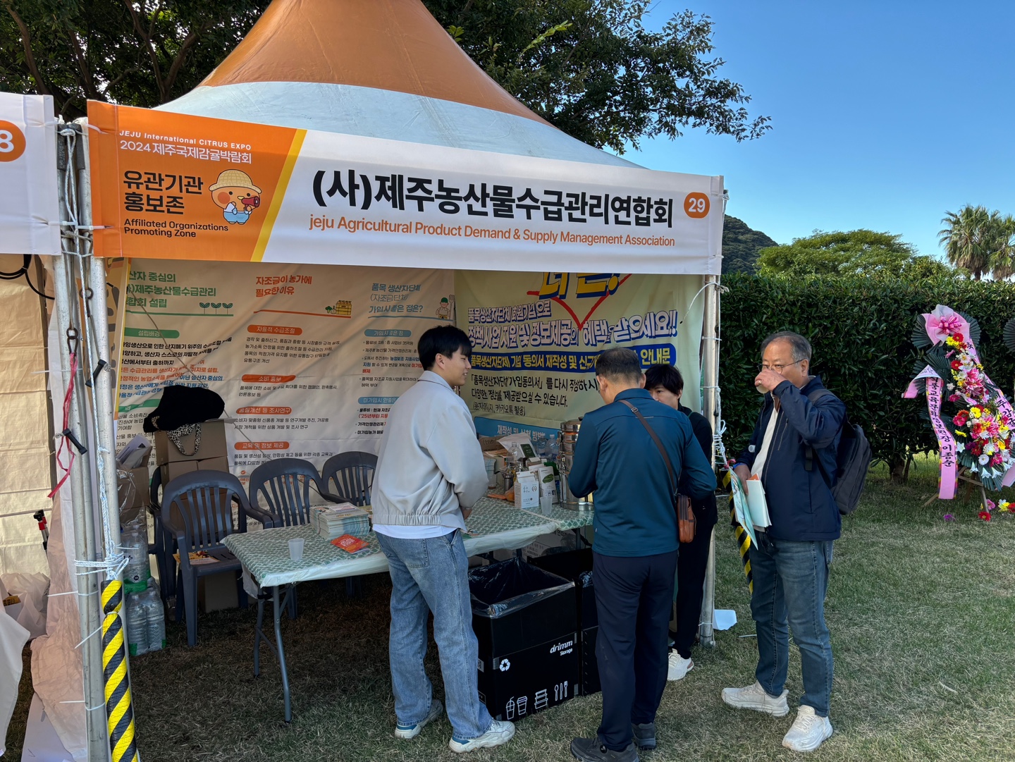 KakaoTalk_20241114_110033888_07.jpg