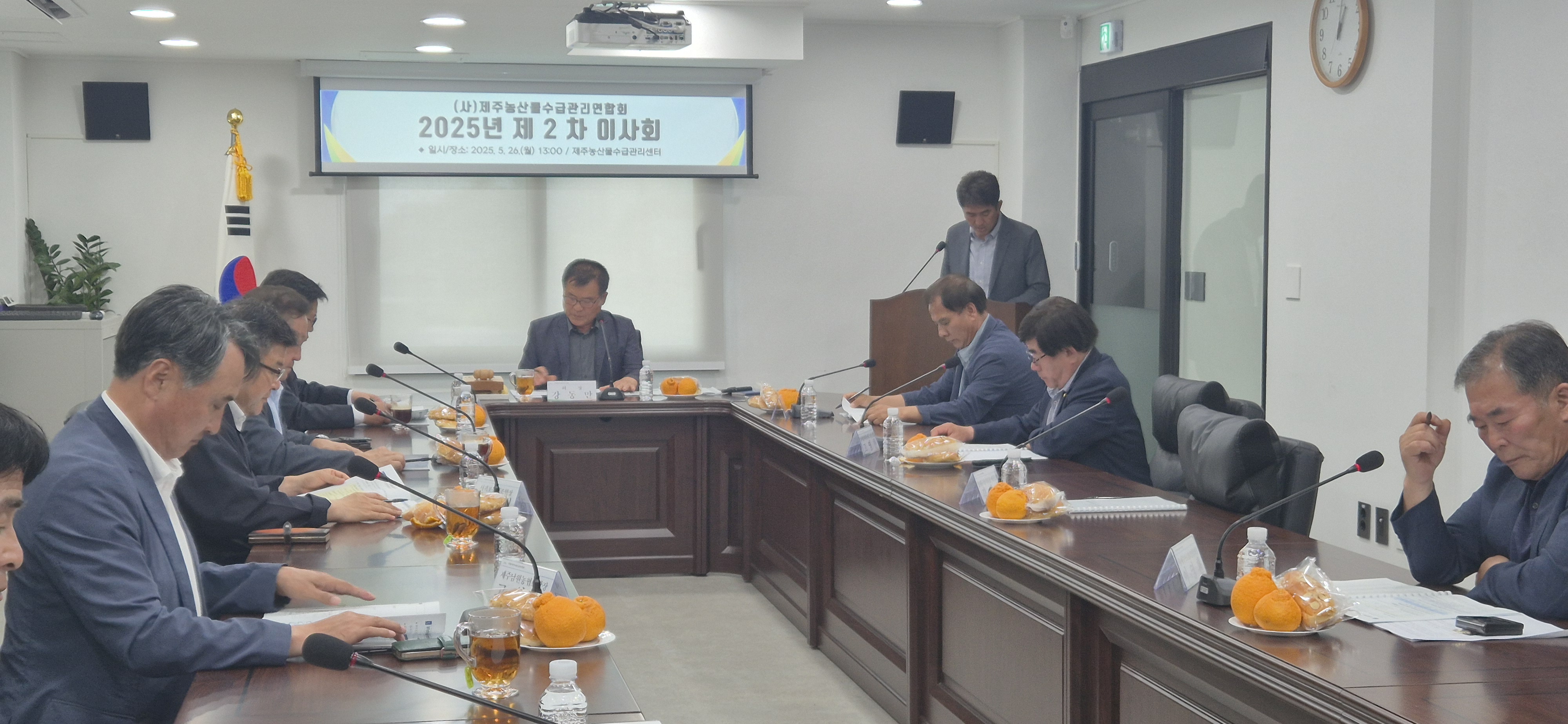 KakaoTalk_20250526_165137448_02.jpg