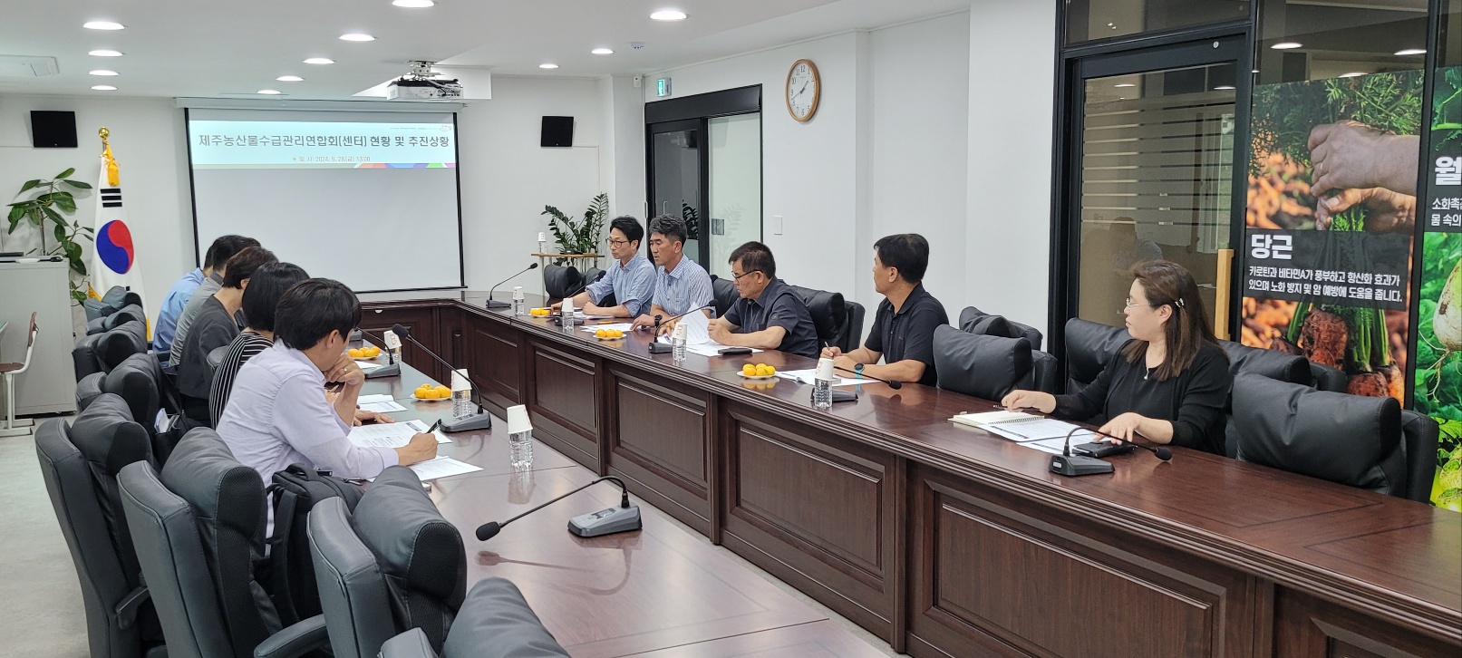KakaoTalk_20240628_134255119_03.jpg