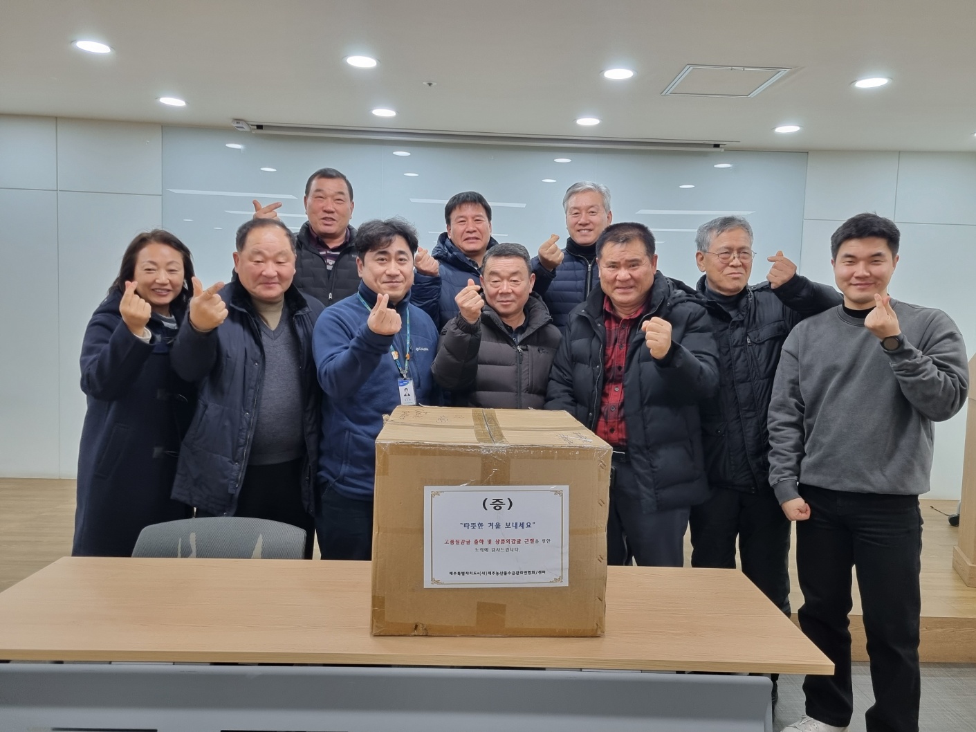 KakaoTalk_20241224_103846187_08.jpg