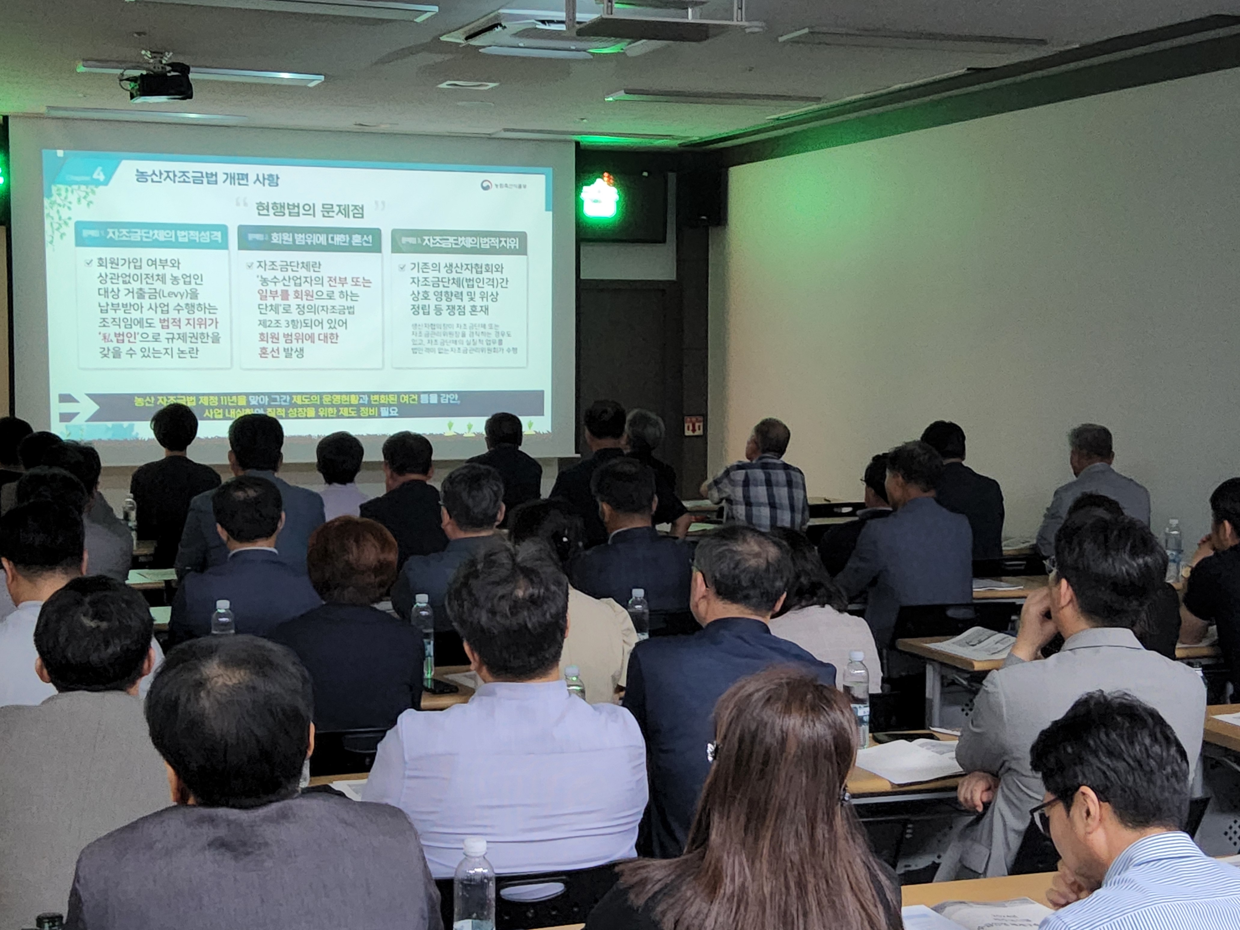 KakaoTalk_20240701_160036338_02.jpg