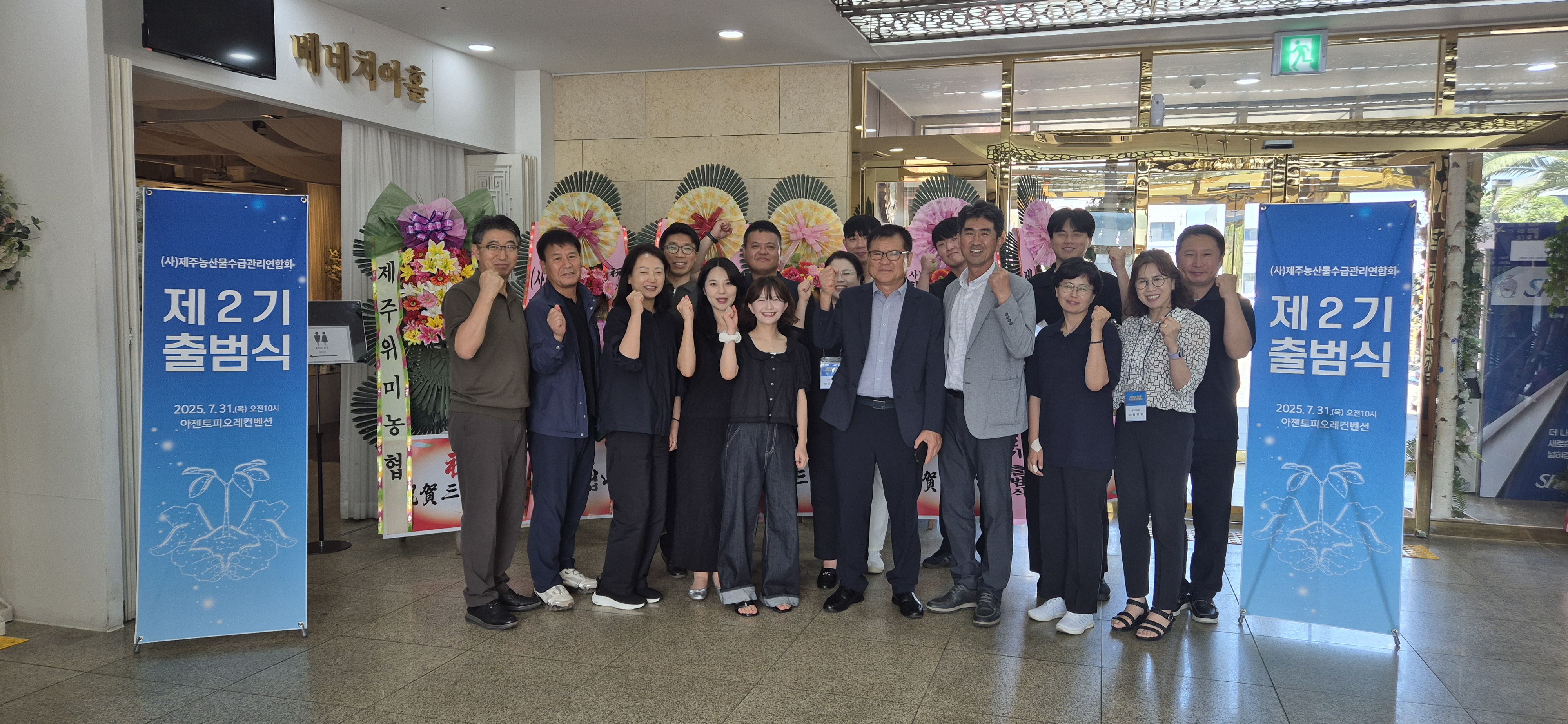 KakaoTalk_20250731_111653534_05.jpg