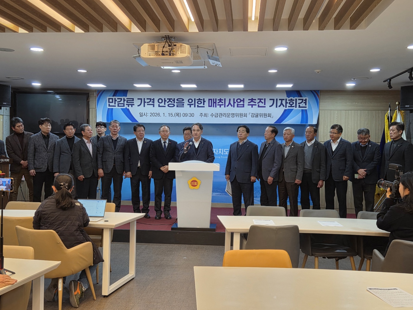 KakaoTalk_20260115_102628091.jpg