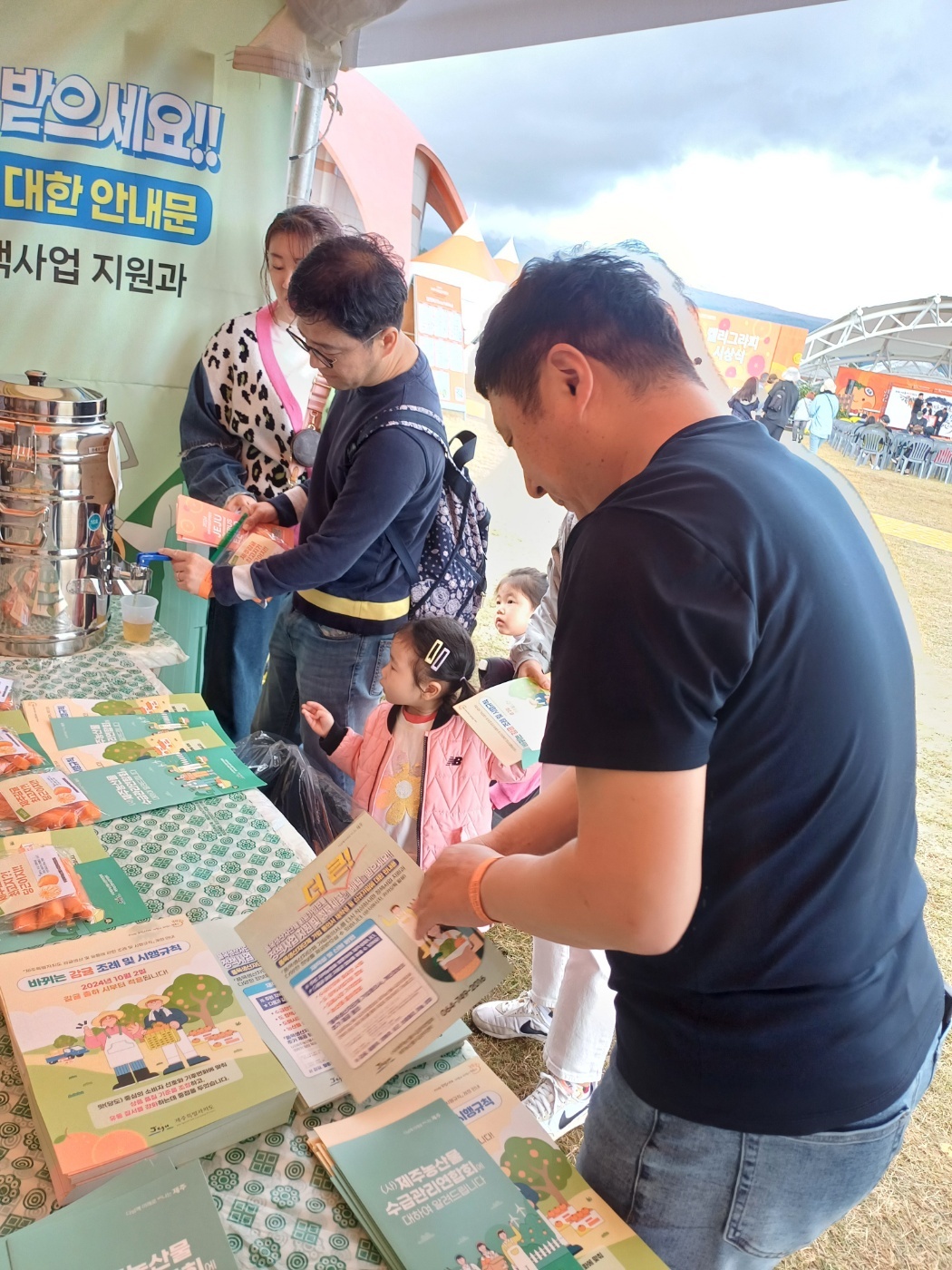 KakaoTalk_20241117_150614589_05.jpg