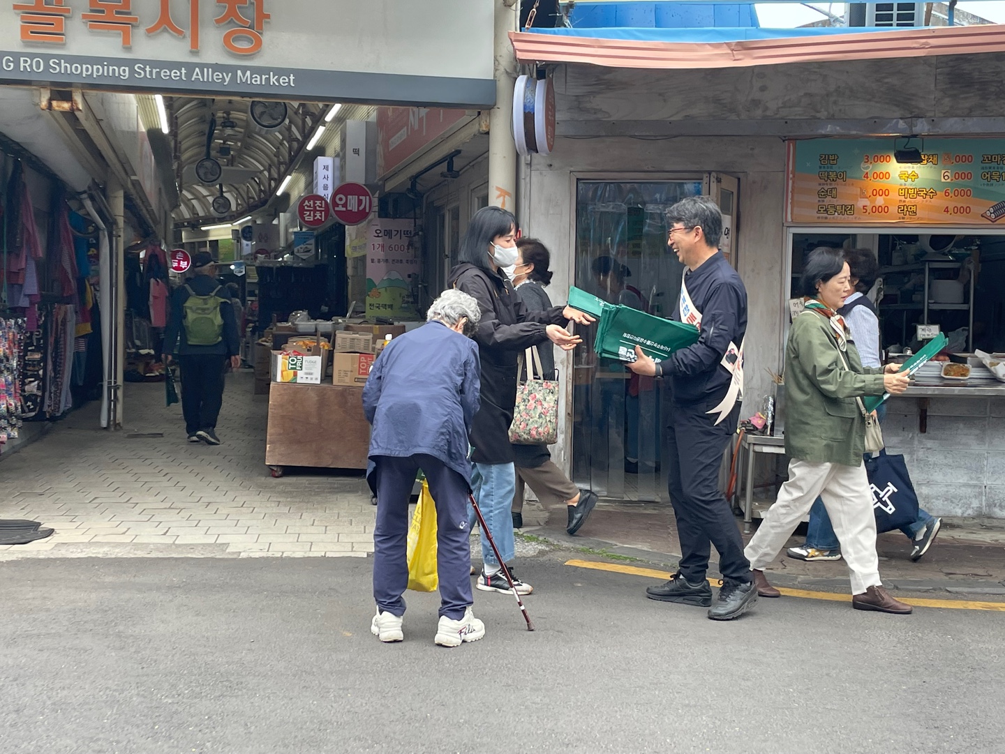 KakaoTalk_20250423_134346603_04.jpg